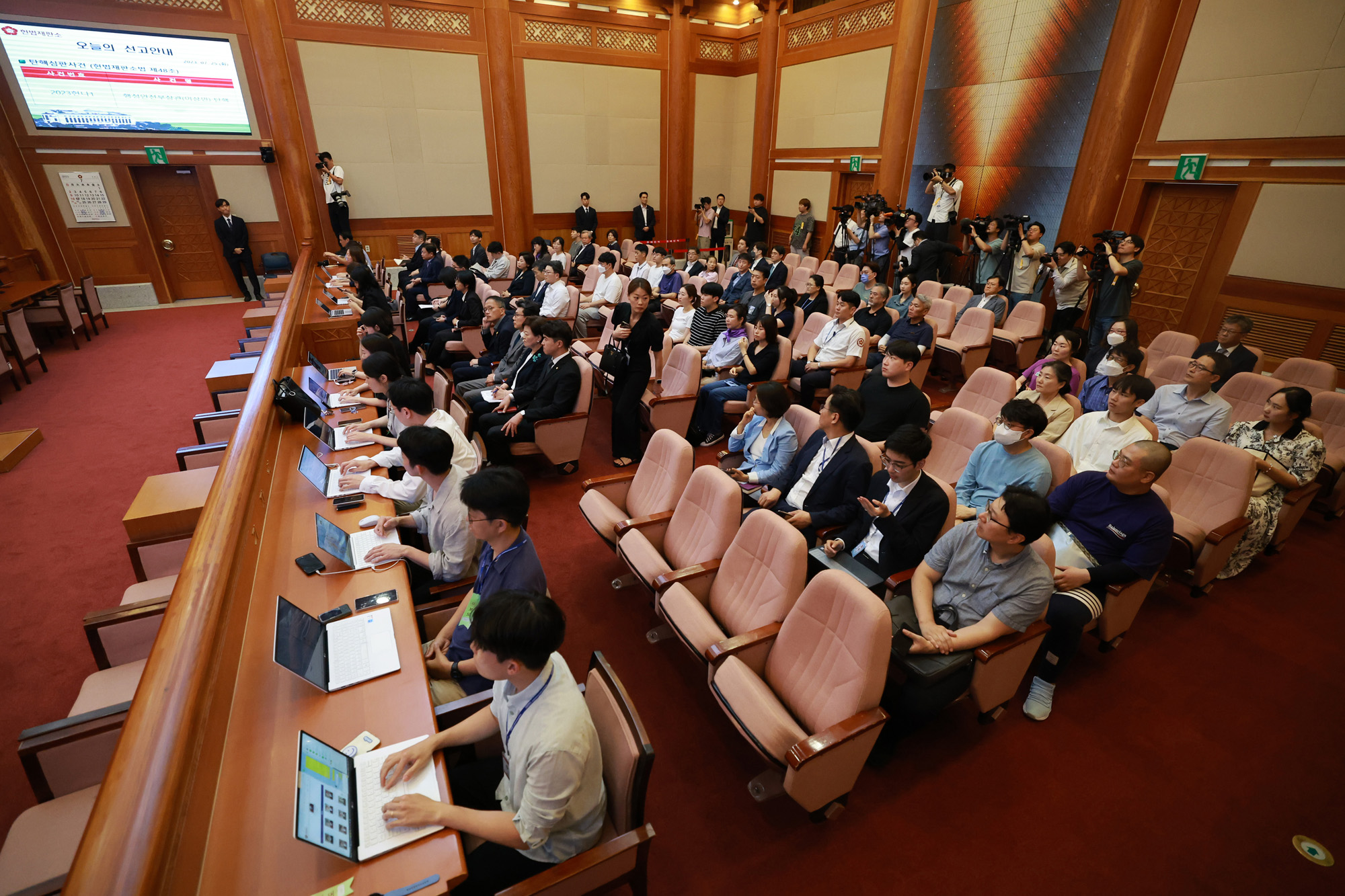정치;사회;사건사고;이태원참사;헌법재판소;이상민장관;행정안전부;이상민행정안전부장관탄핵선고;이상민행안부장관탄핵선고;헌재이상민탄핵기각