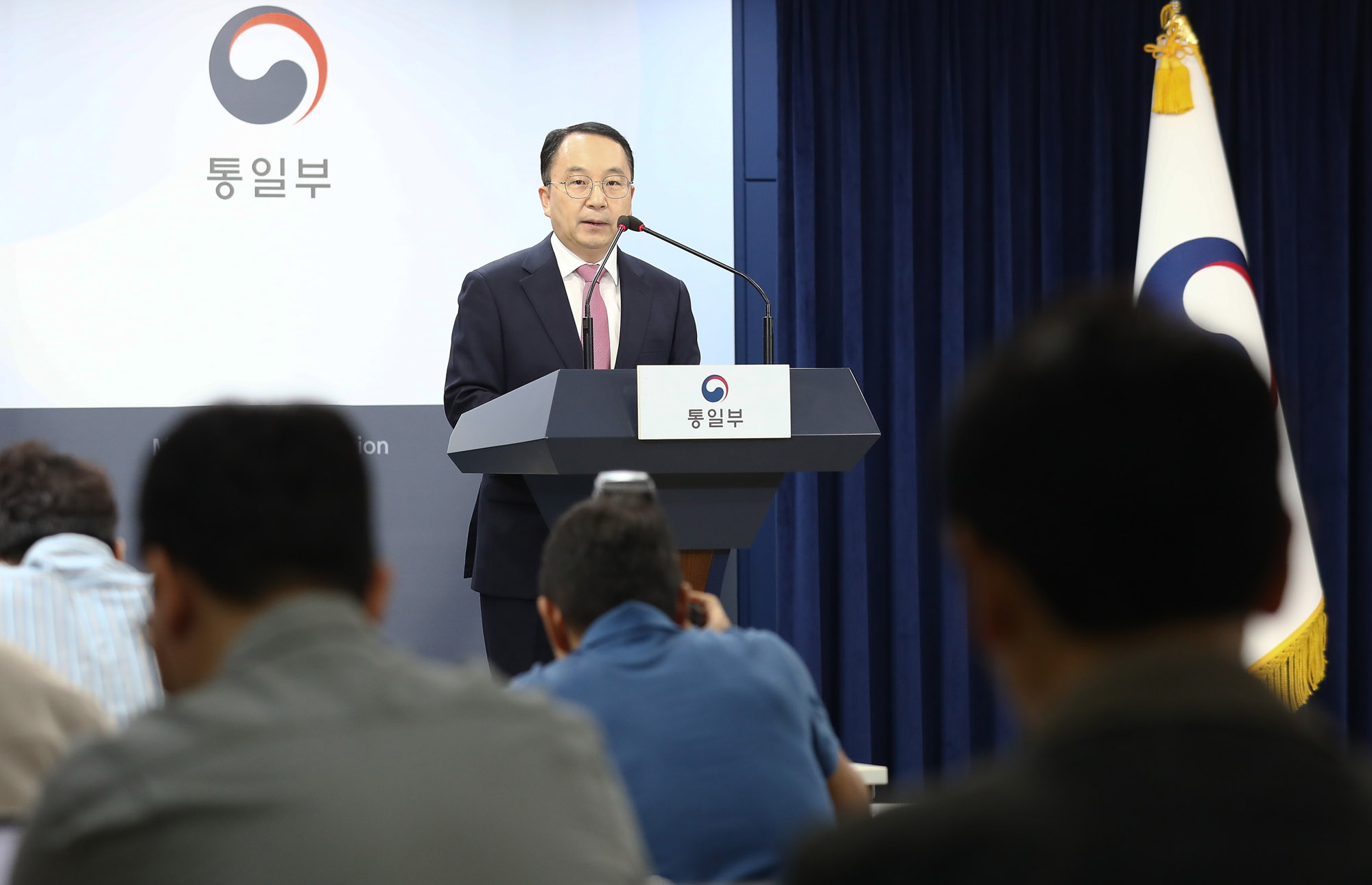 통일부 북송 브리핑 구병삼 탈북민 중국