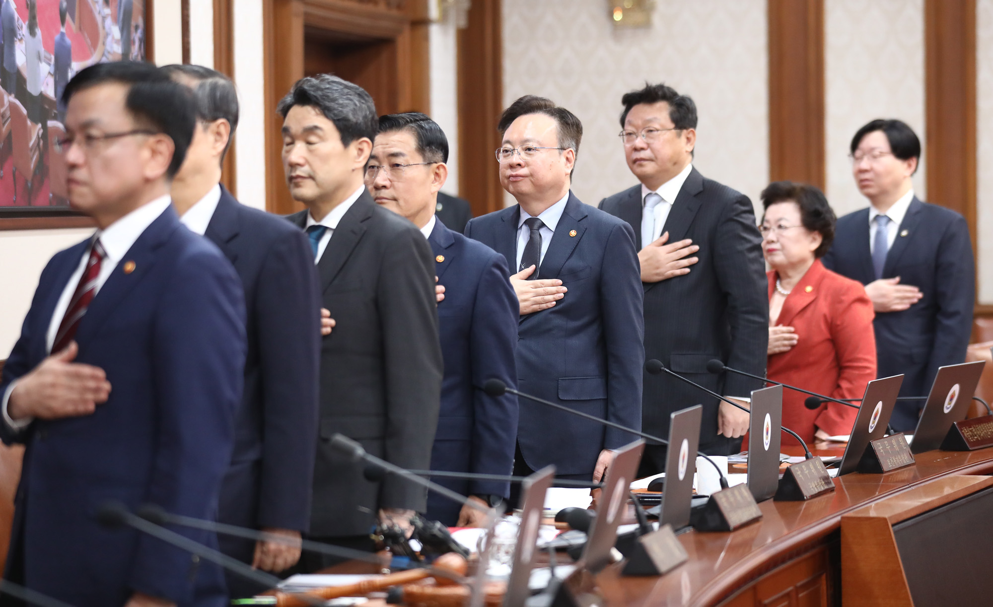 국무회의 한덕수