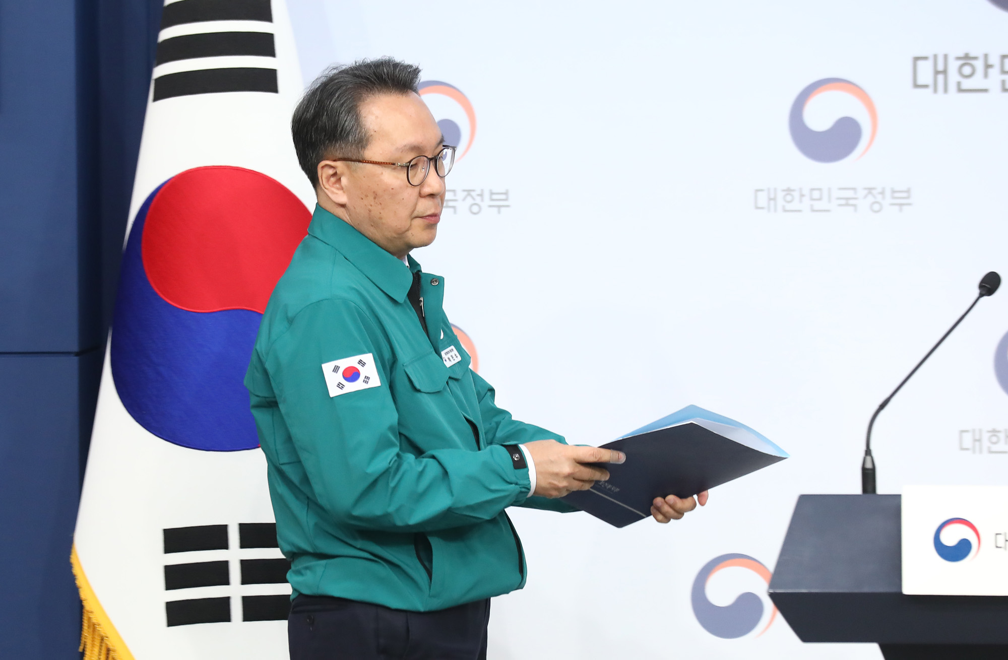중대본 박민수 의사집단행동