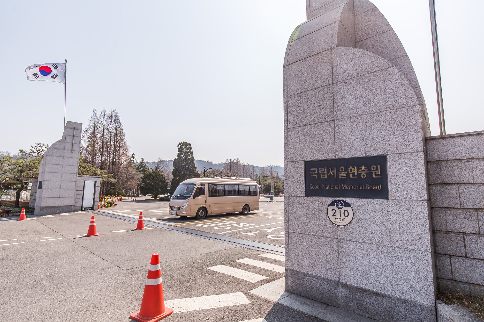 정치;총선;국회의원선거;총선2024;국민의힘;정당;나경원;나경원후보;동작을;동작구을
