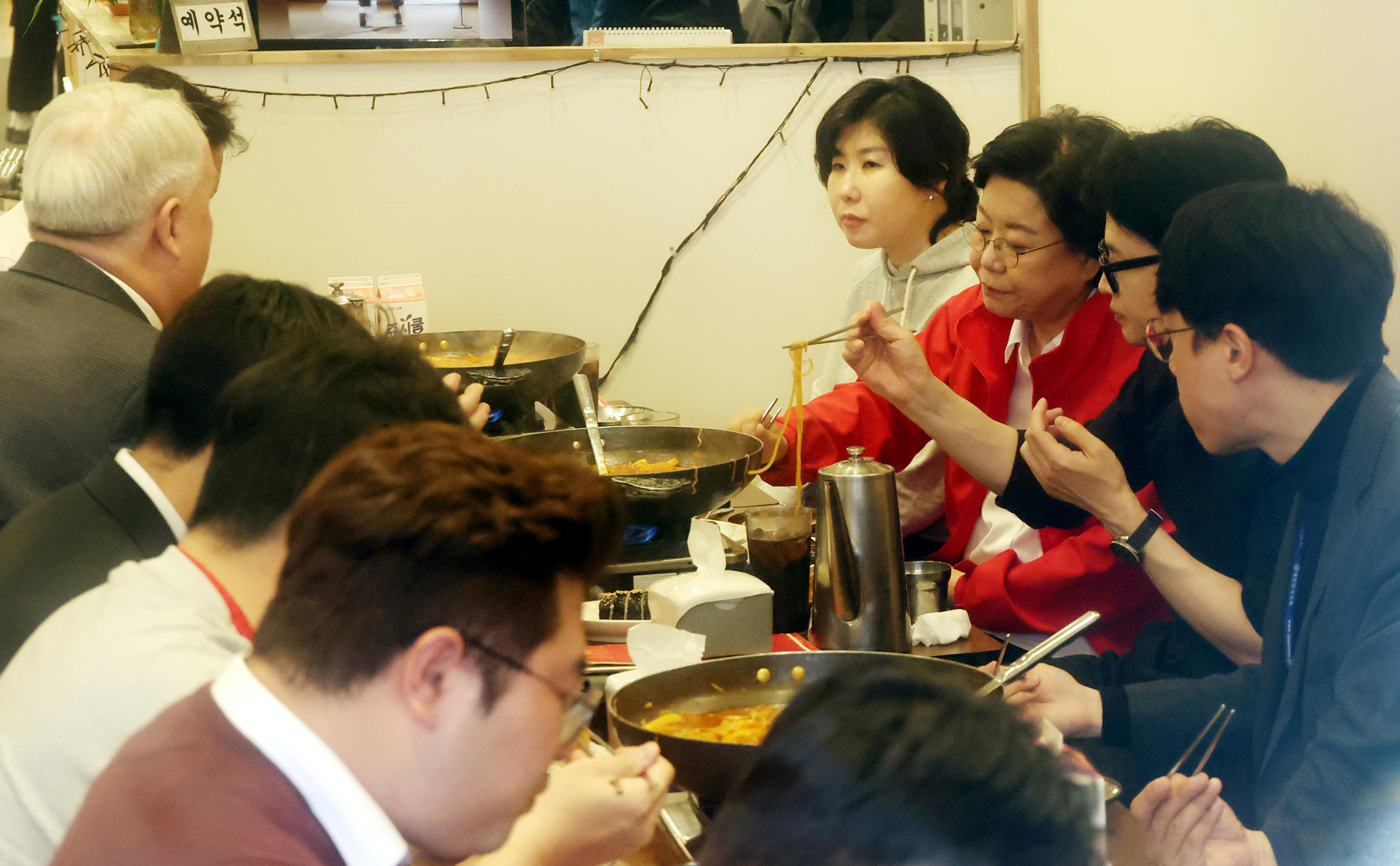 한동훈 떡볶기