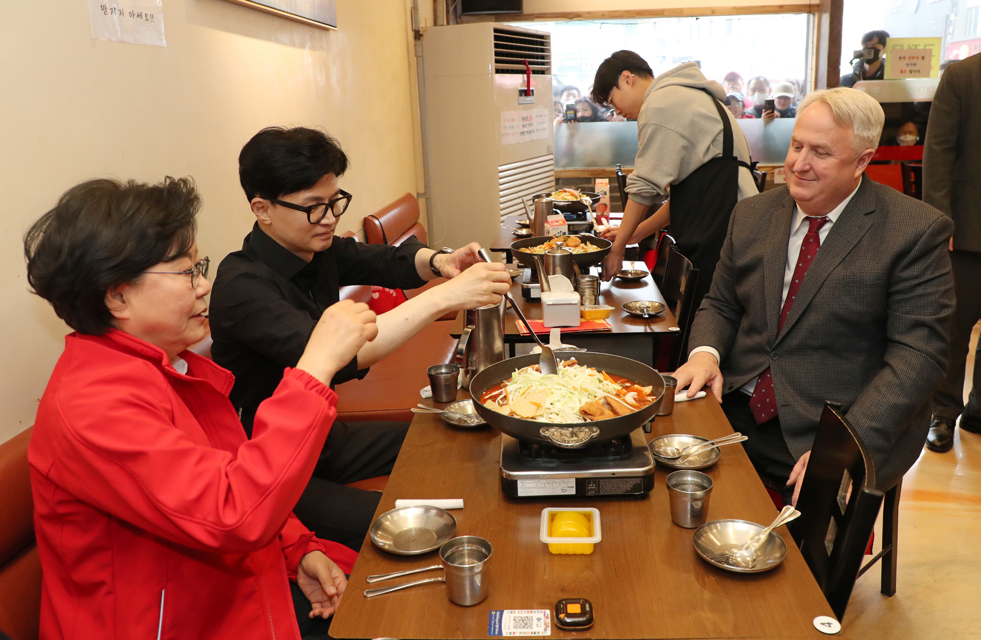 한동훈 떡볶기