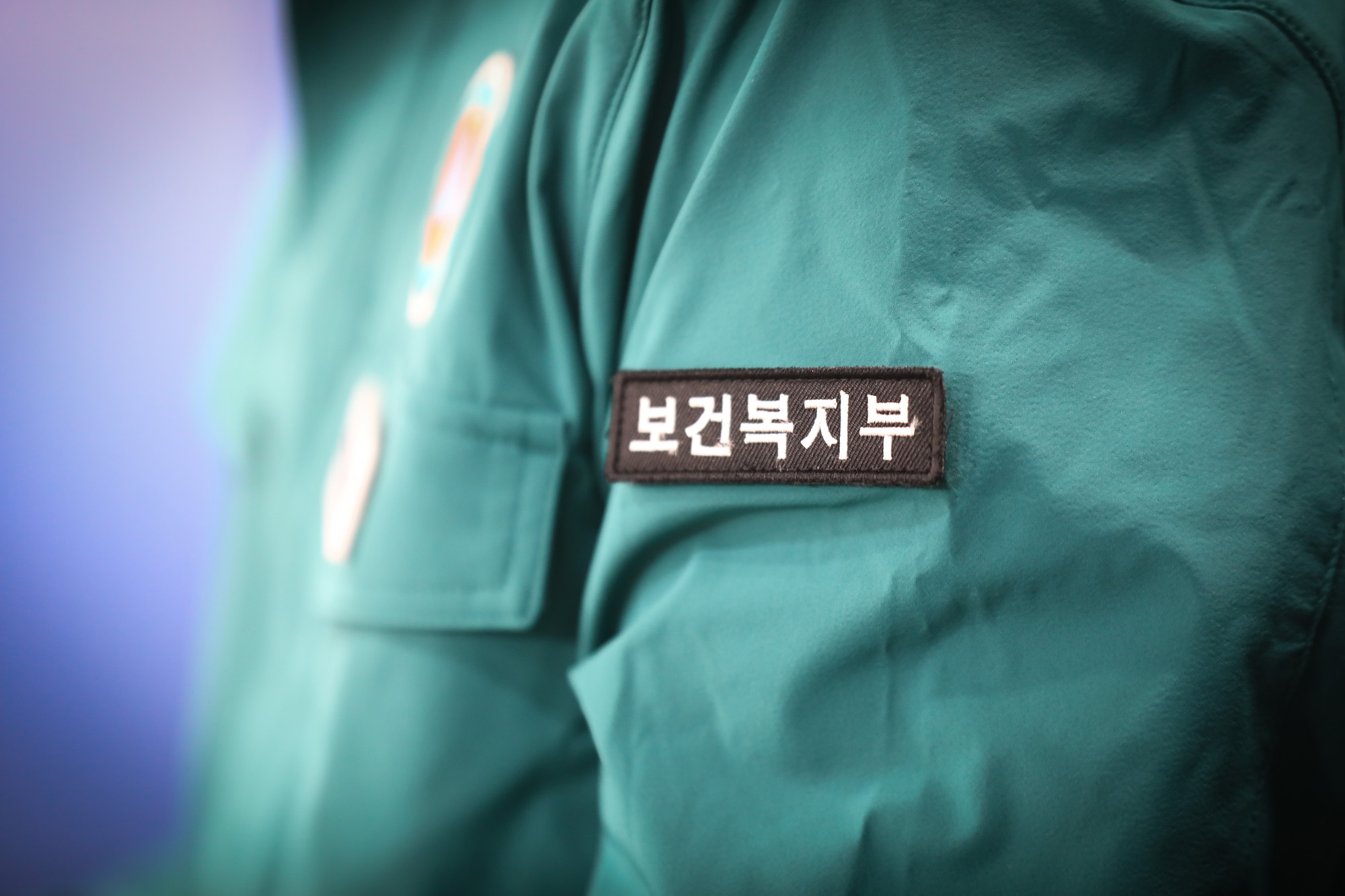의사 집단행동 중대본