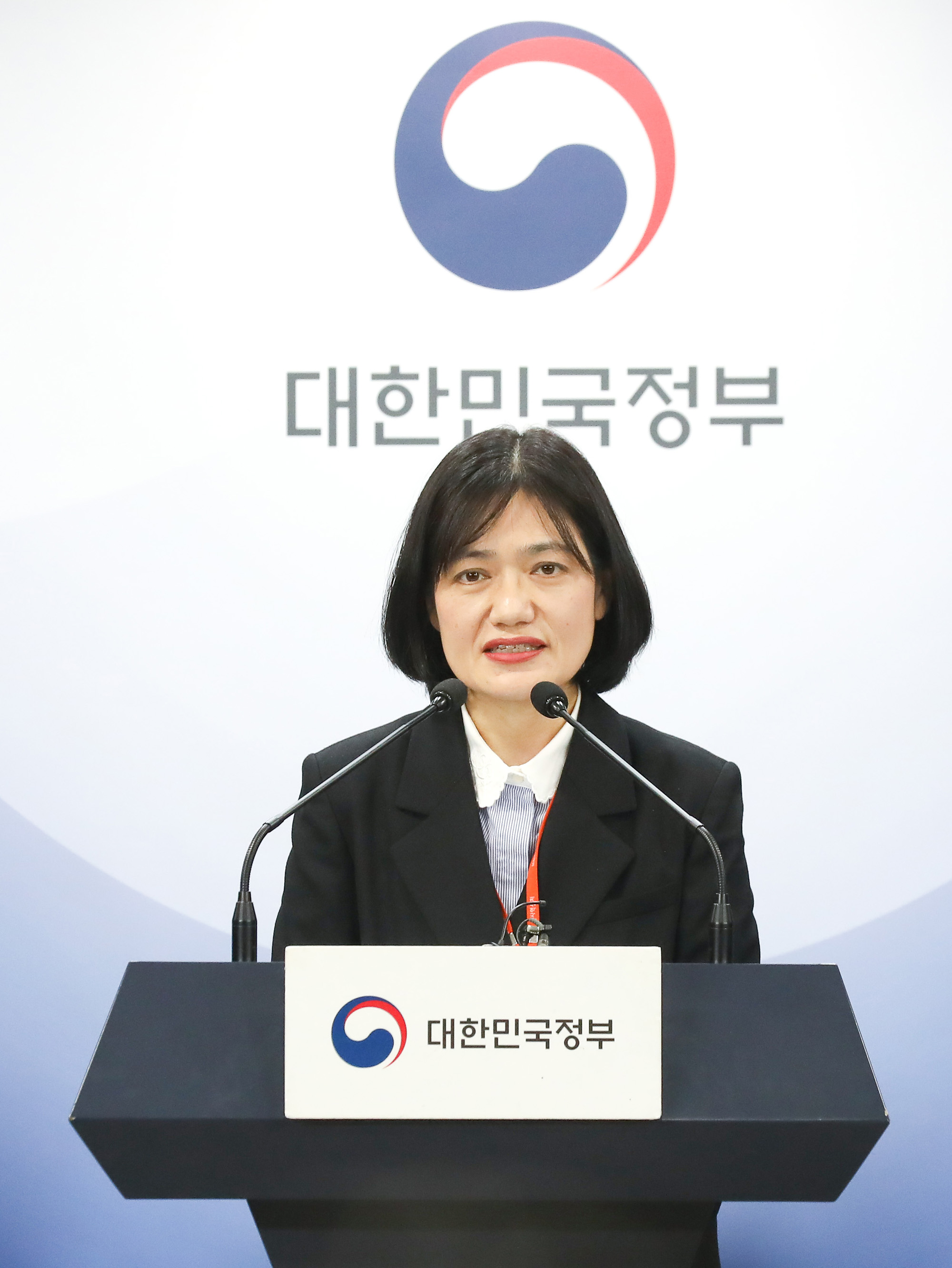 고위공직자 재산 재산변동 인사혁신처