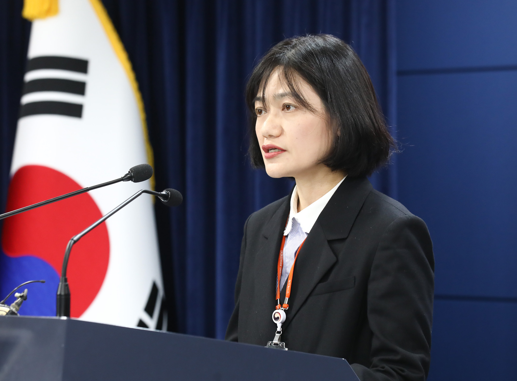 고위공직자 재산 재산변동 인사혁신처