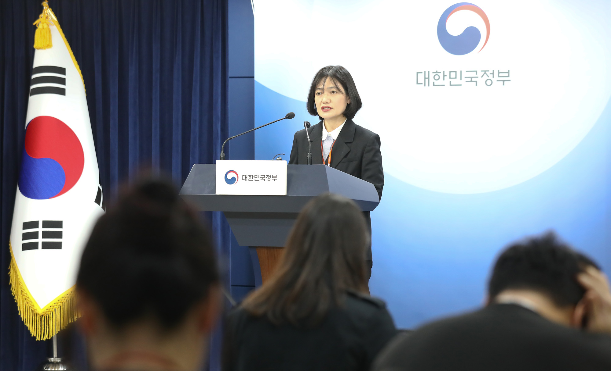 고위공직자 재산 재산변동 인사혁신처
