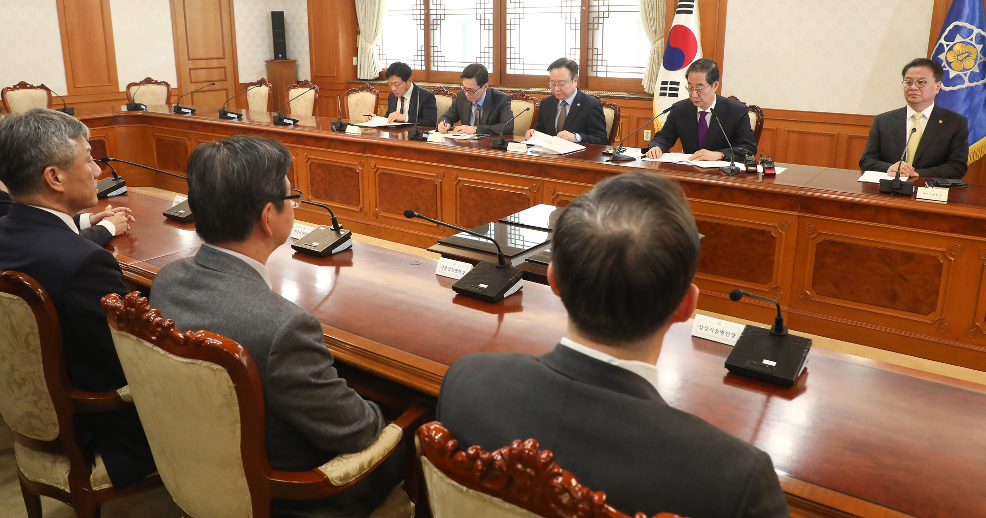 병원장 간담회 한덕수