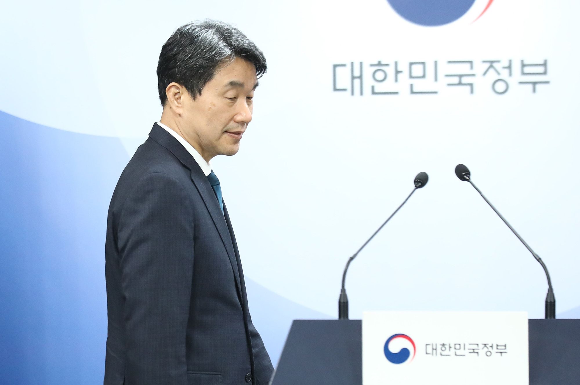 늘봄학교 이주호