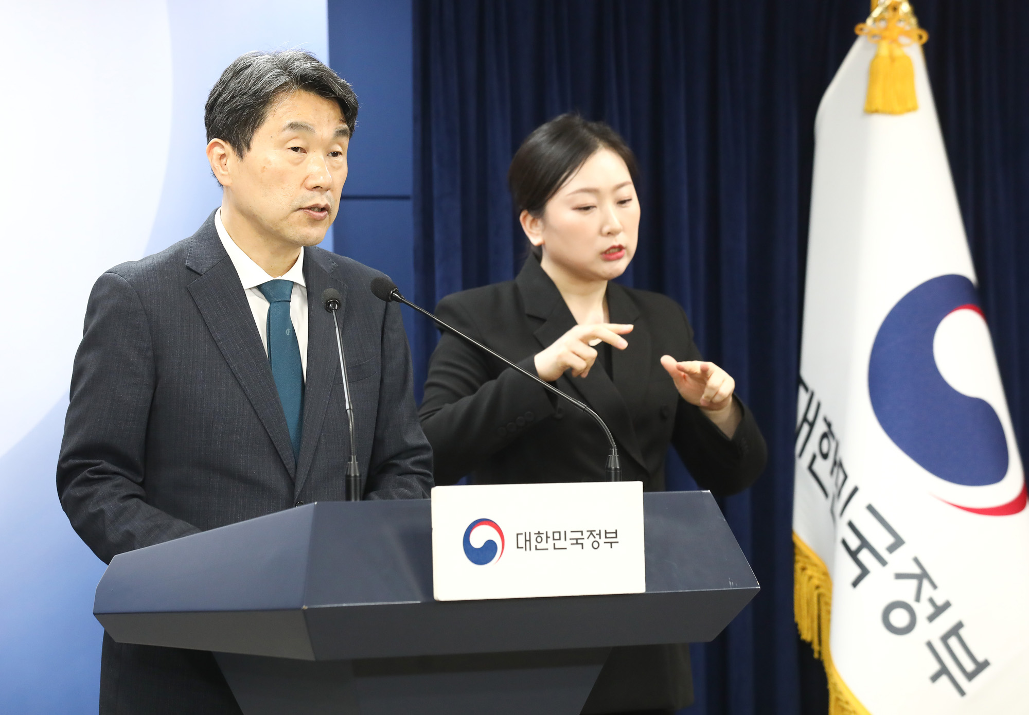늘봄학교 이주호