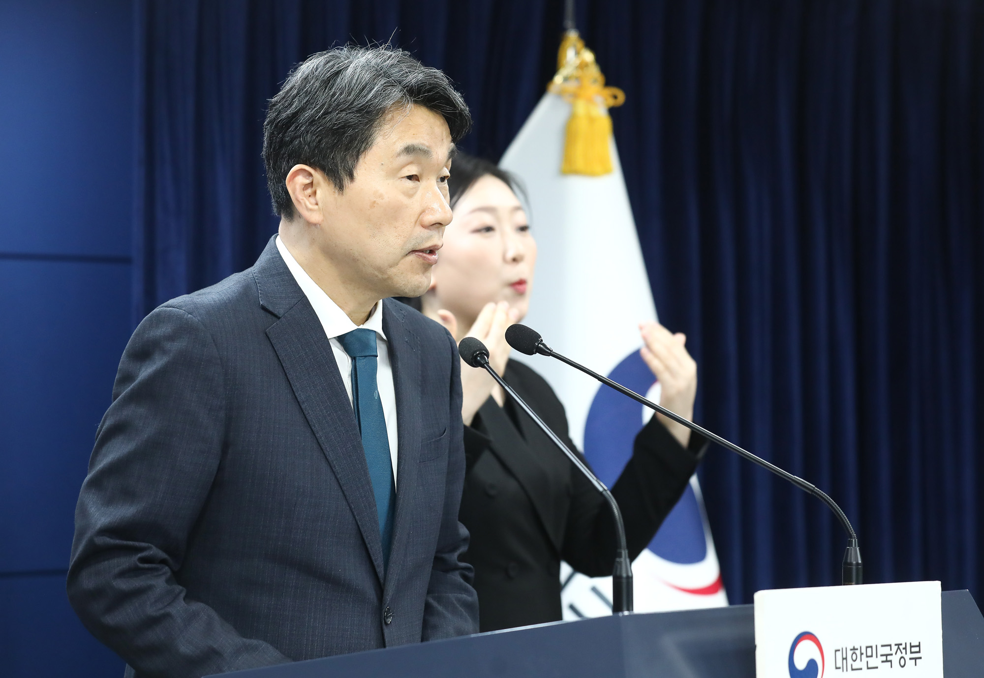 늘봄학교 이주호