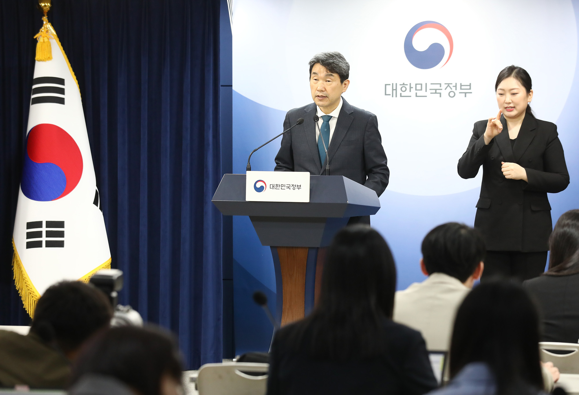 늘봄학교 이주호