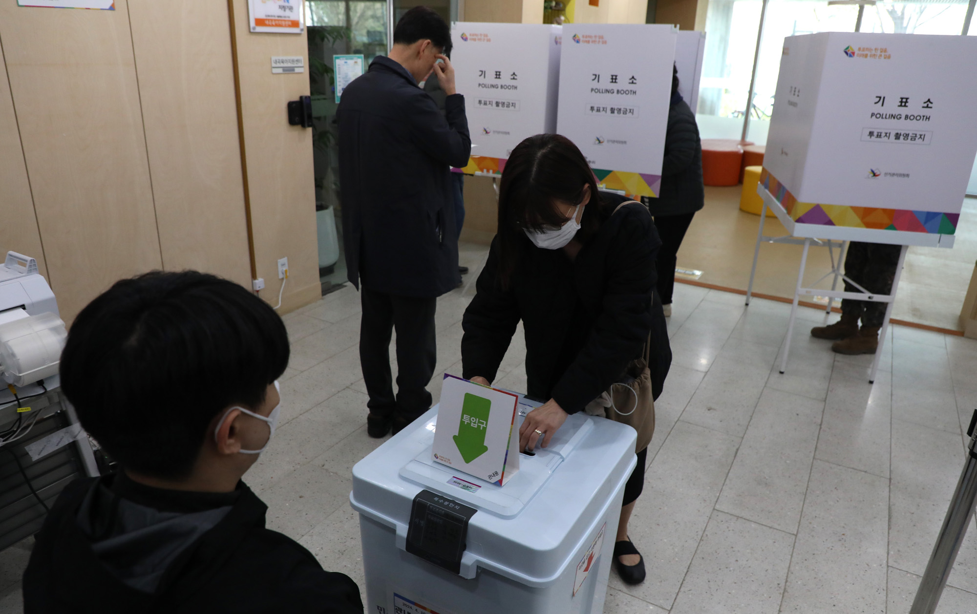 정치;선거;총선;내곡동사전투표소;사전투표;총선사전투표;투표소