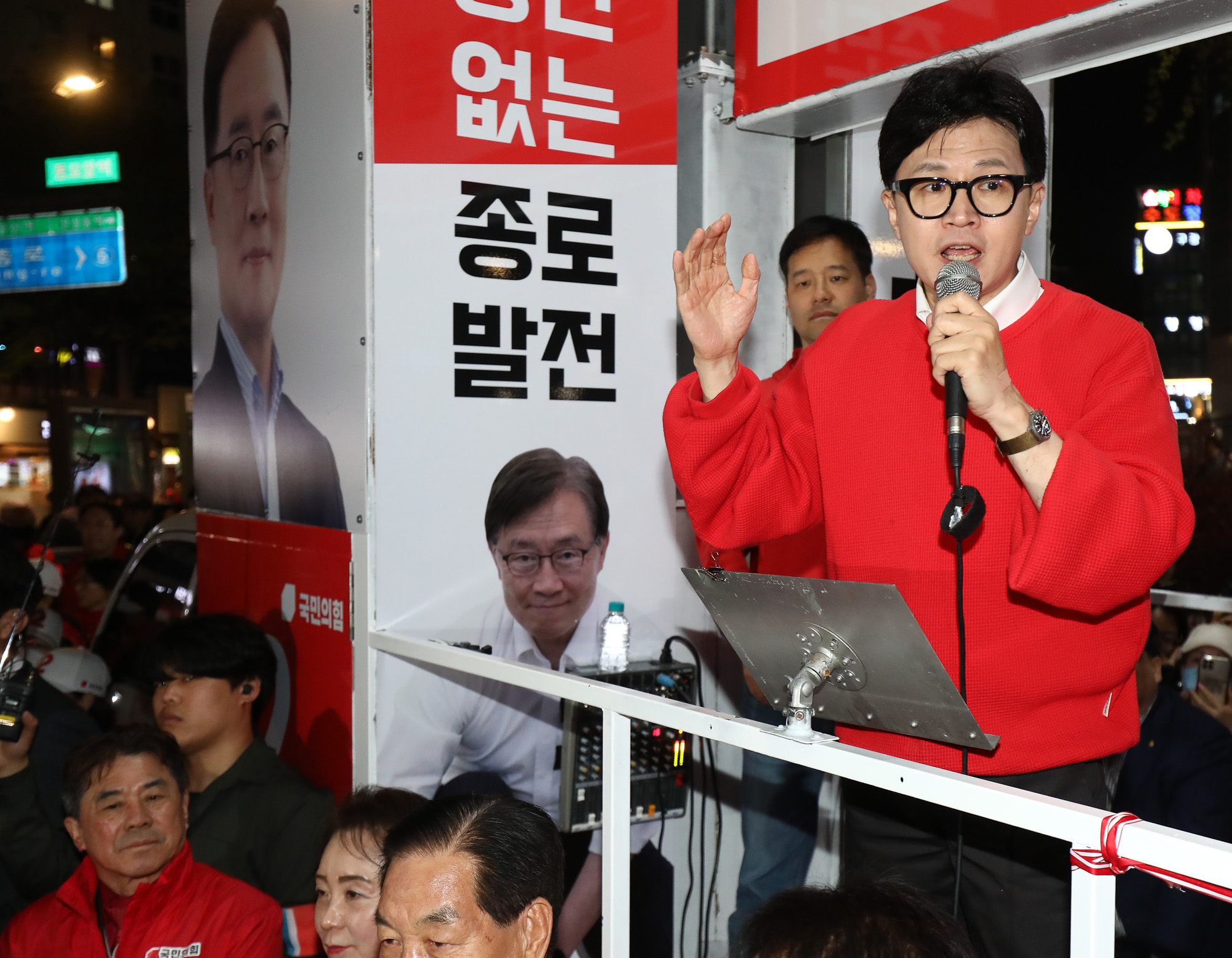 한동훈 최재형