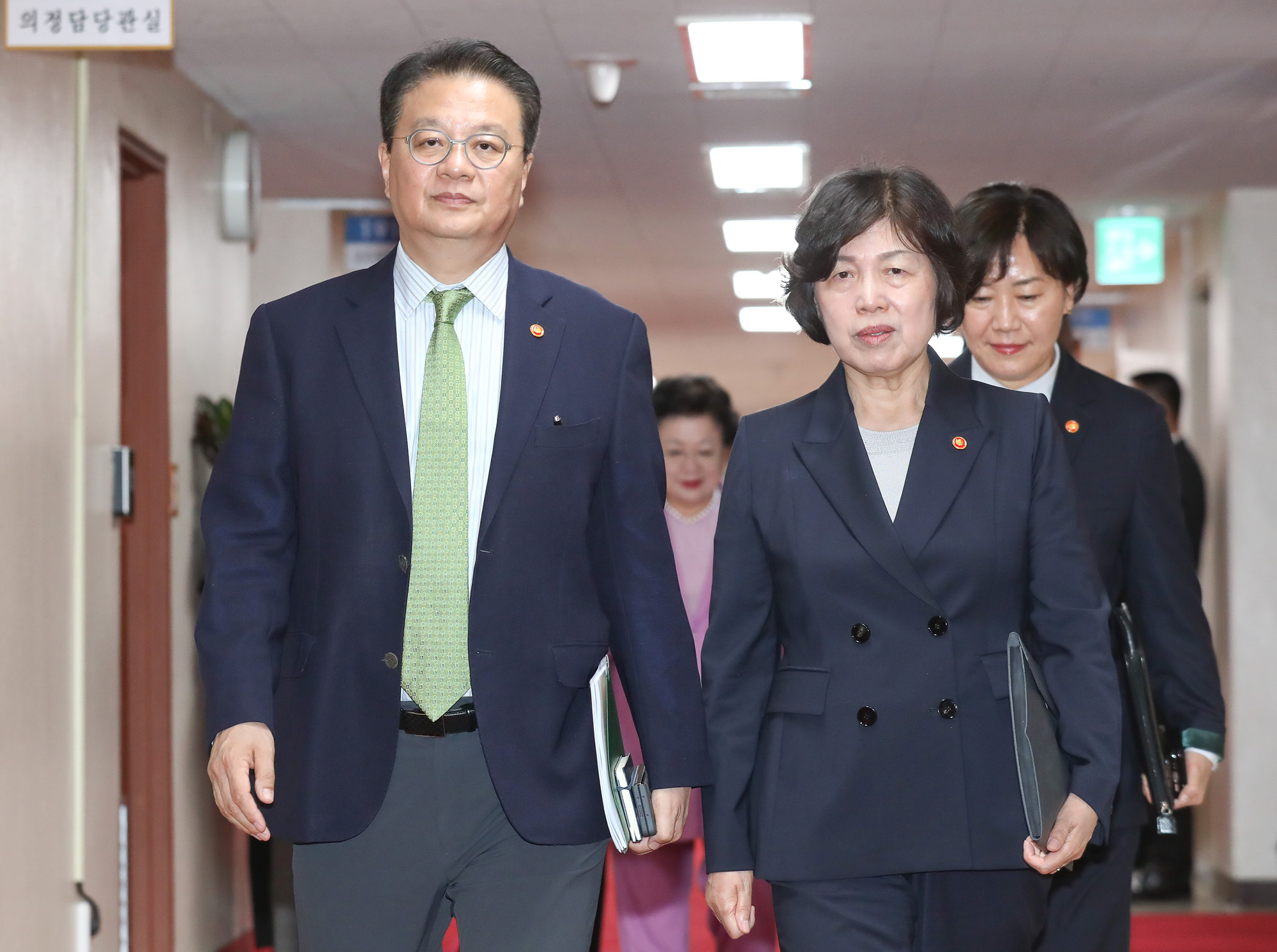 국무회의