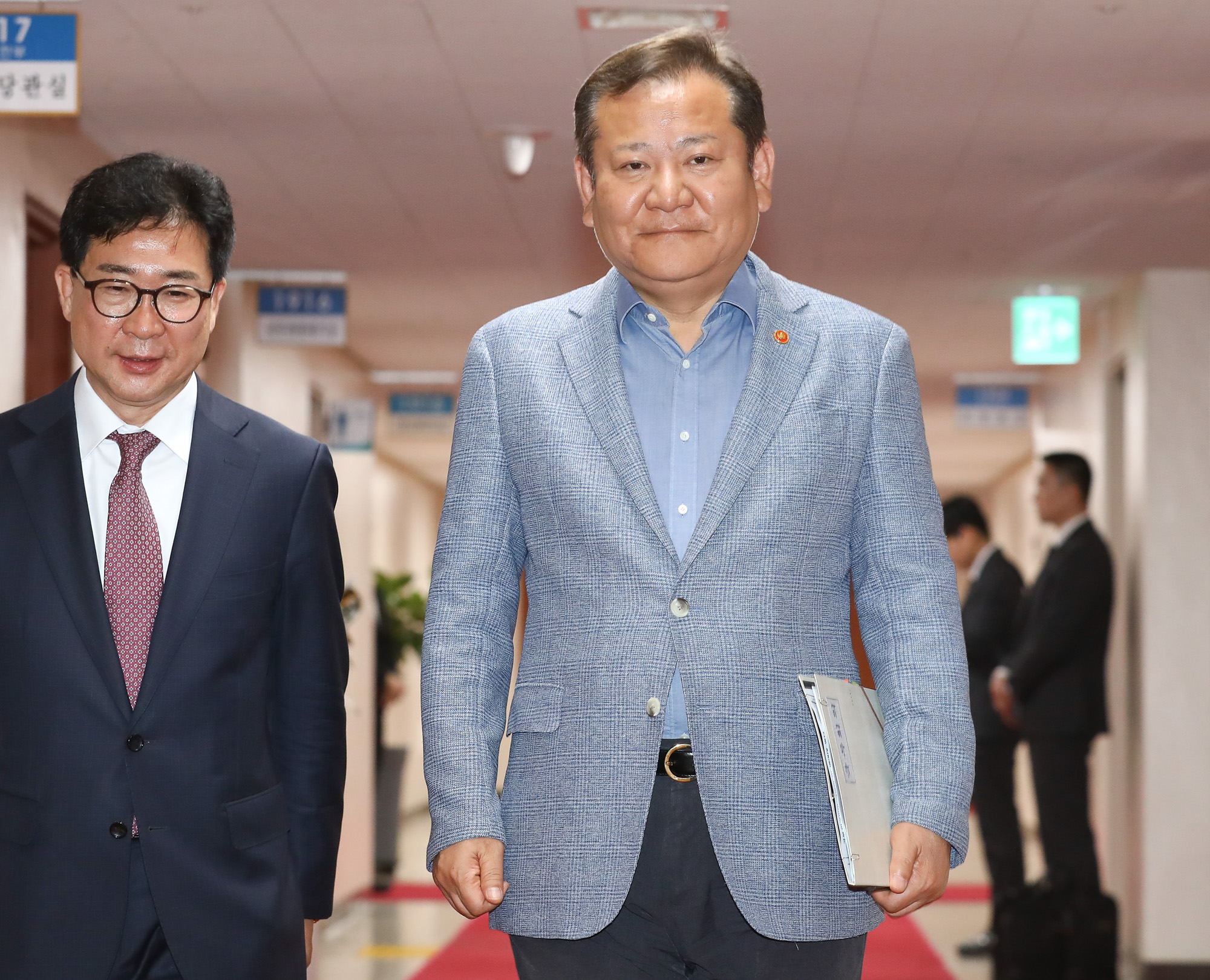 국무회의