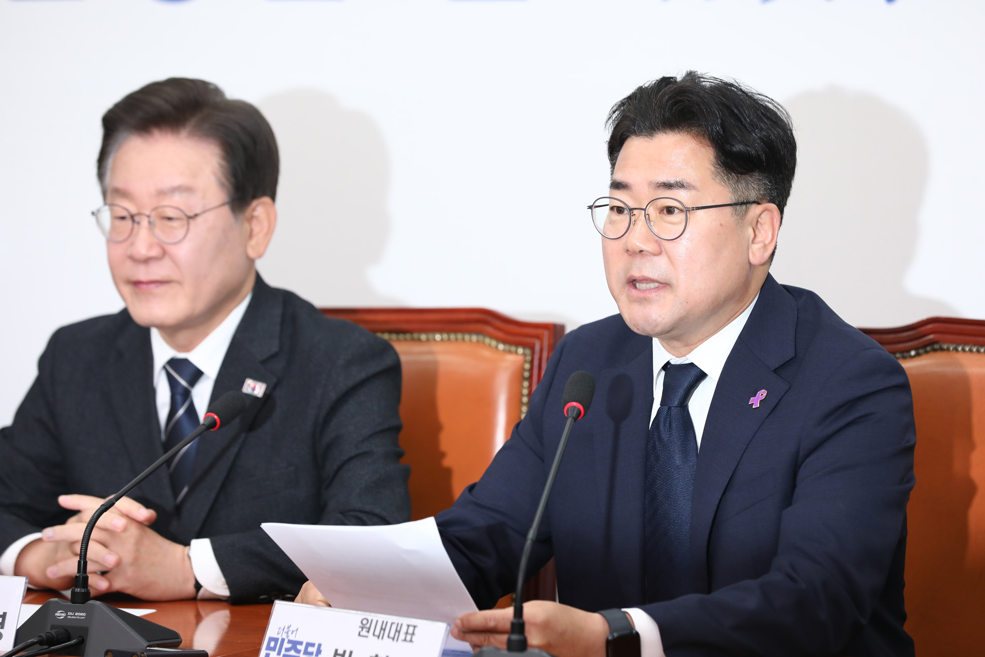 정치;국회;더불어민주당 최고위원회의;이재명;박찬대