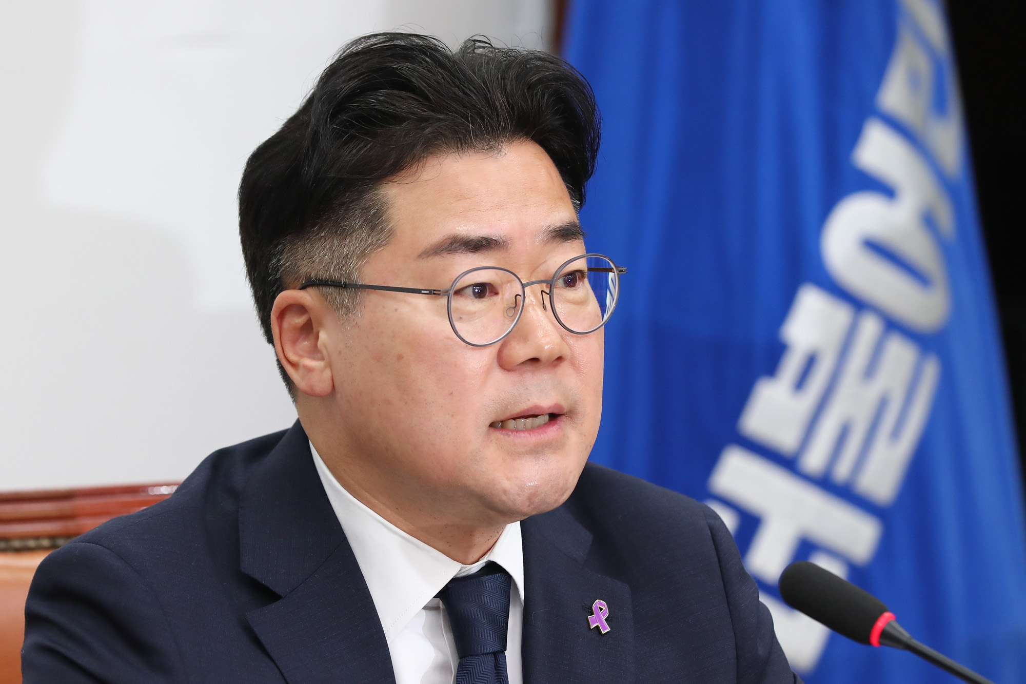 정치;국회;더불어민주당 최고위원회의;이재명;박찬대
