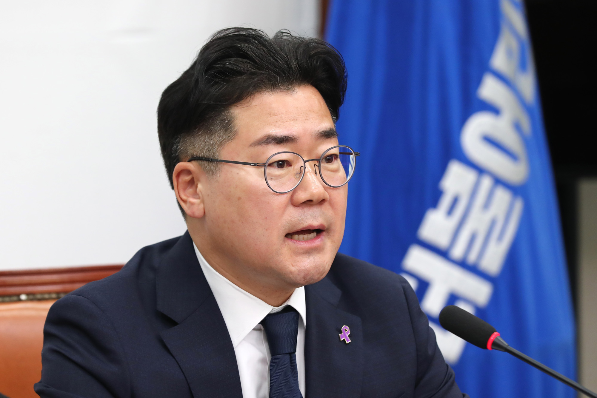 정치;국회;더불어민주당 최고위원회의;이재명;박찬대