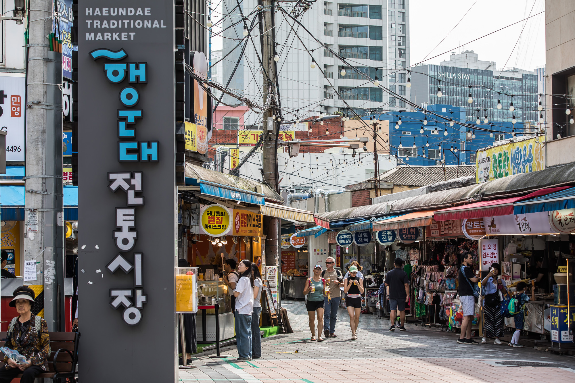 정치;정당;여당;국민의힘;국민의힘전당대회;국민의힘당대표;당권주자;영남권민심;국민의힘텃밭;국민의힘PKTK합동연설회;한동훈;원희룡;나경원;윤상현;부산민심;부산해운대전통시장;해운대시장