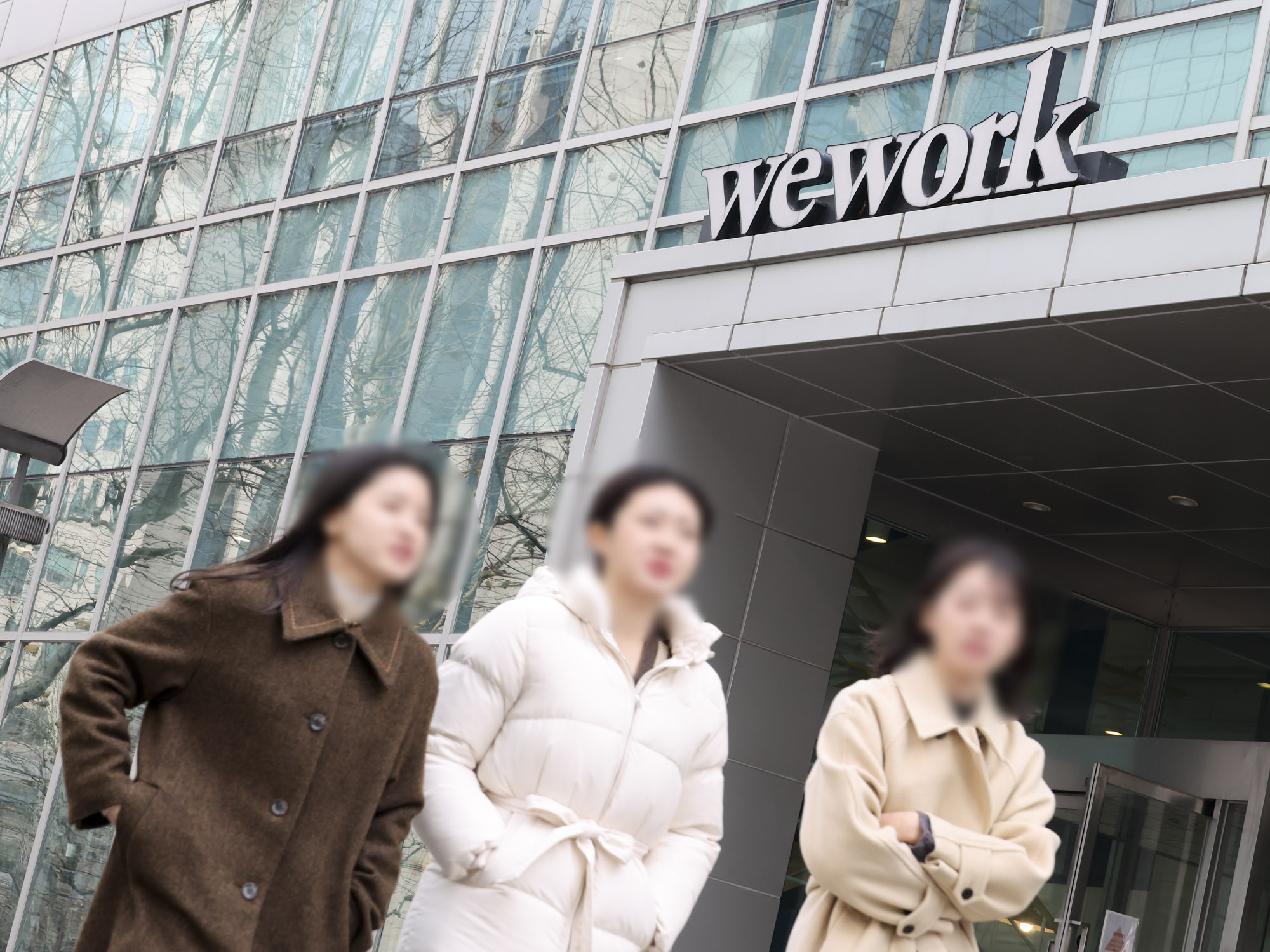 위워크;WEWORK;공유오피스;위워크선릉