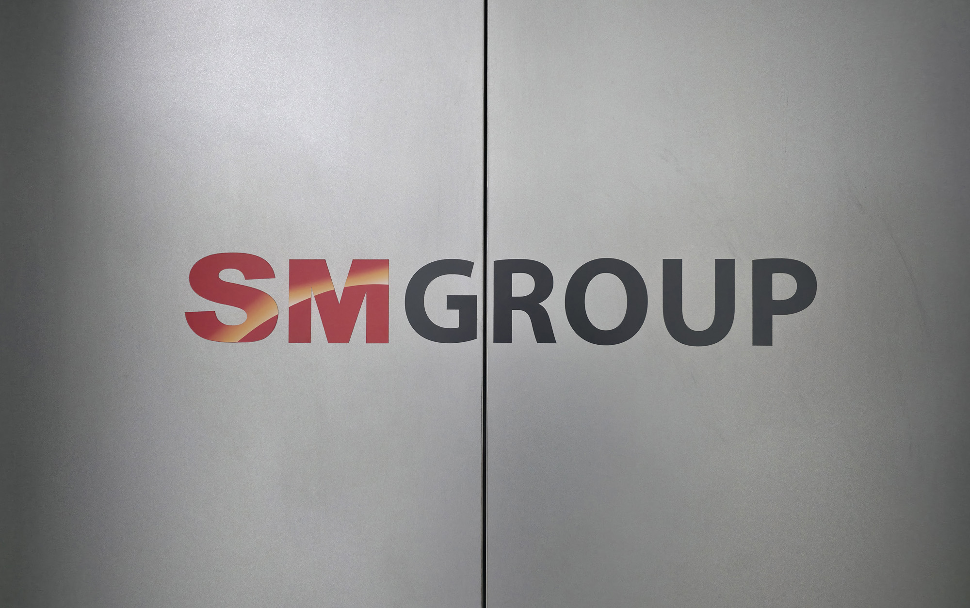 경제;기업;대기업;우오현;SM해운;SM상선;SM그룹;SMGROUP;경남기업;신촌역사;신촌기차역;신촌기차역메가박스;신촌역사상권