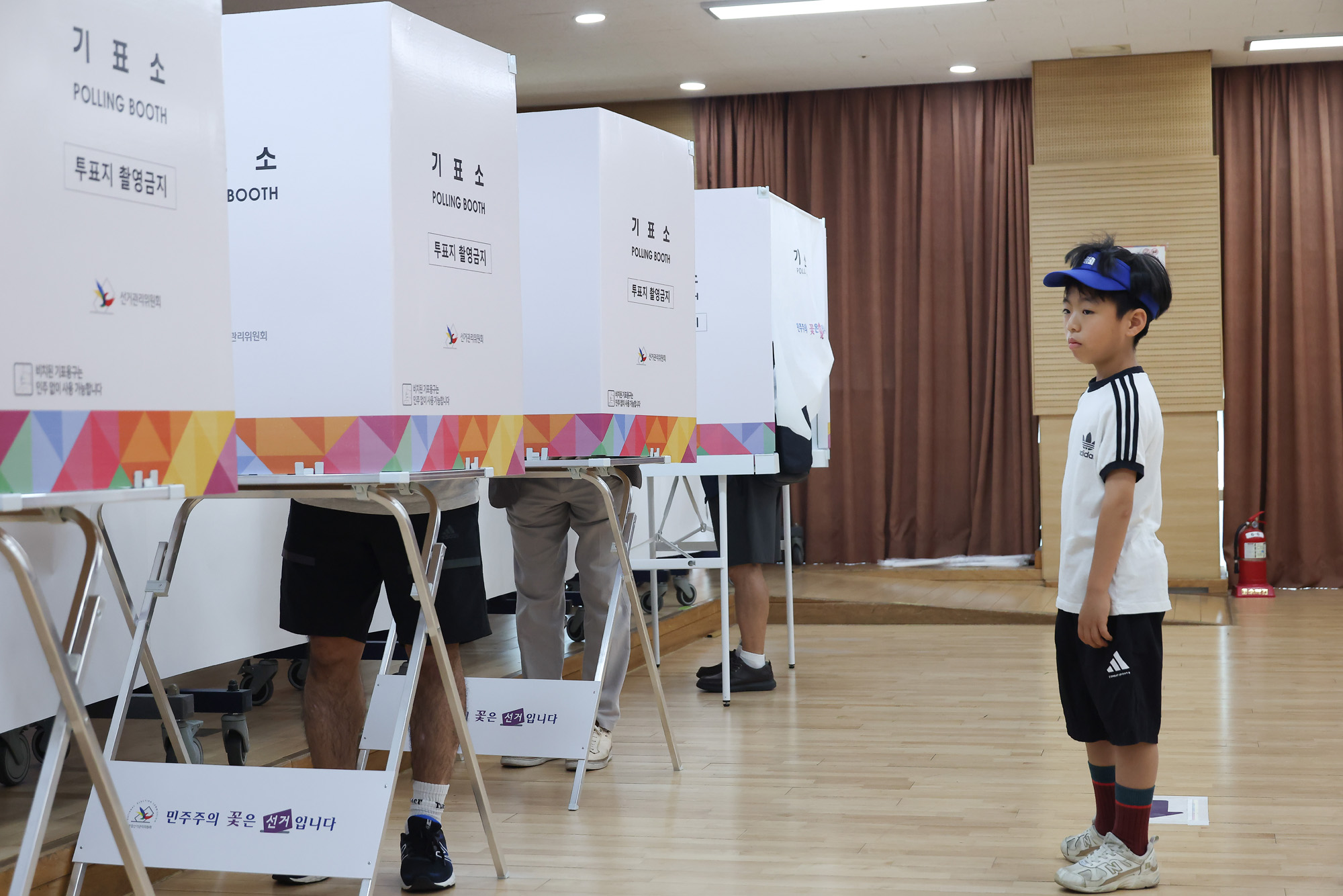 제21대 대통령 선거 투표소