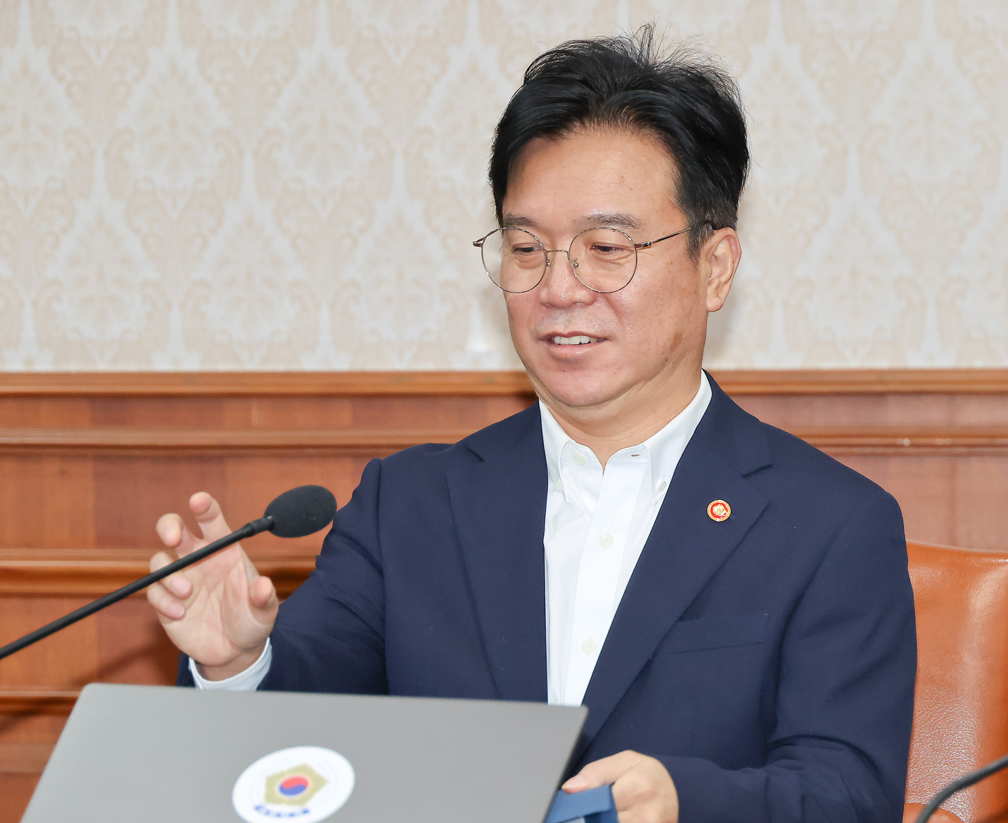 국무회의;김민석;김영훈;고용노동부