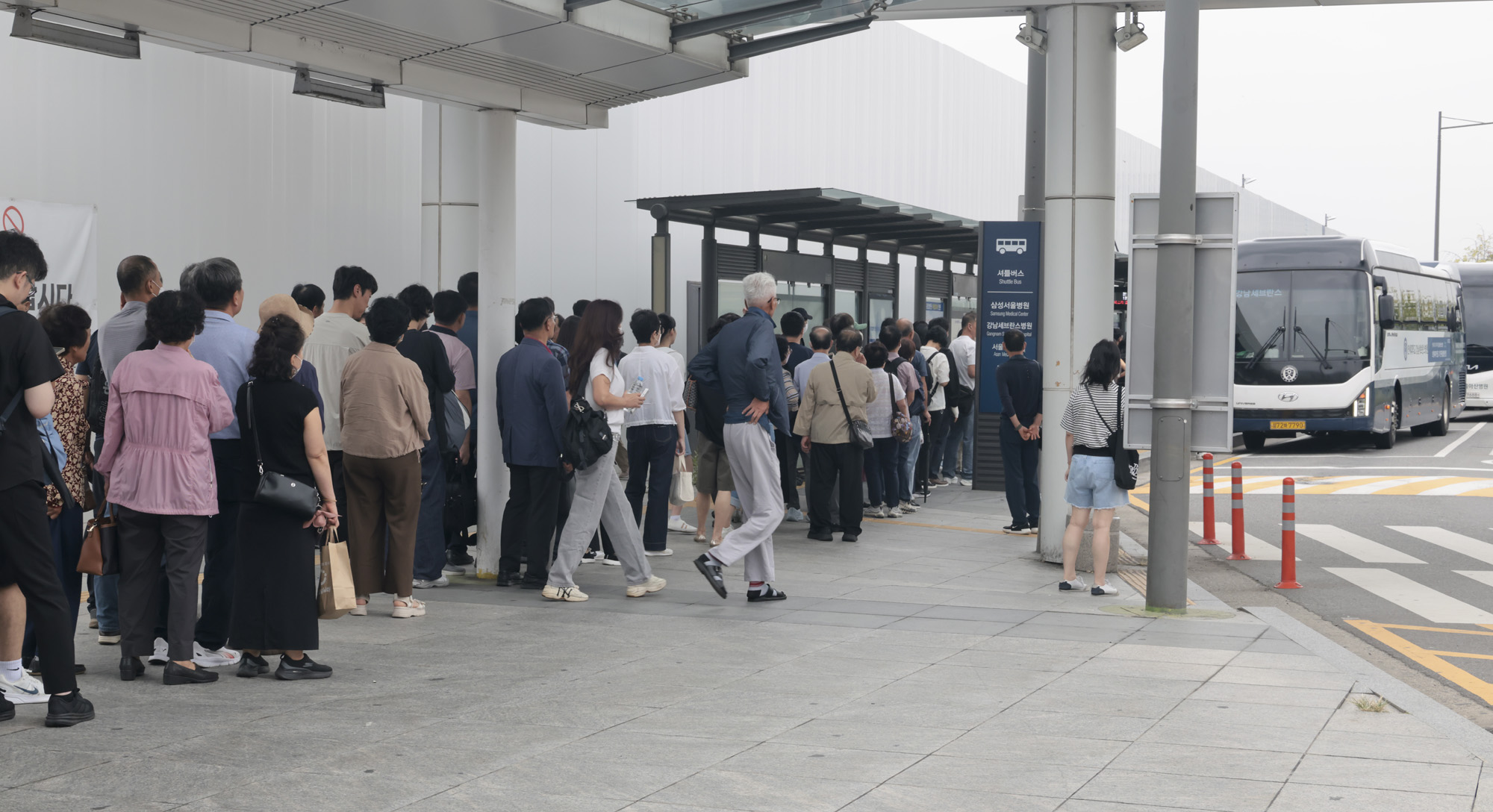 수서역;대학병원셔틀버스;병원버스;병원셔틀