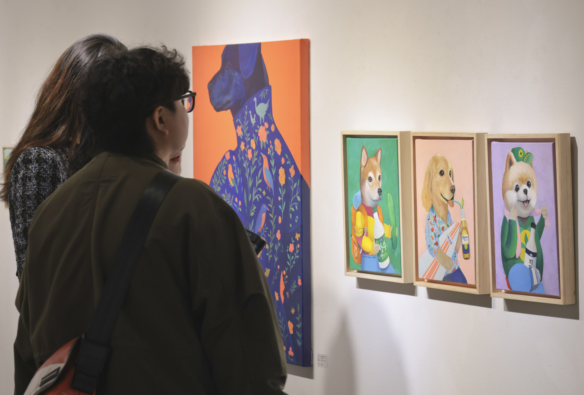 한국미술응원프로젝트;KAUP;작가회의;비즈한국