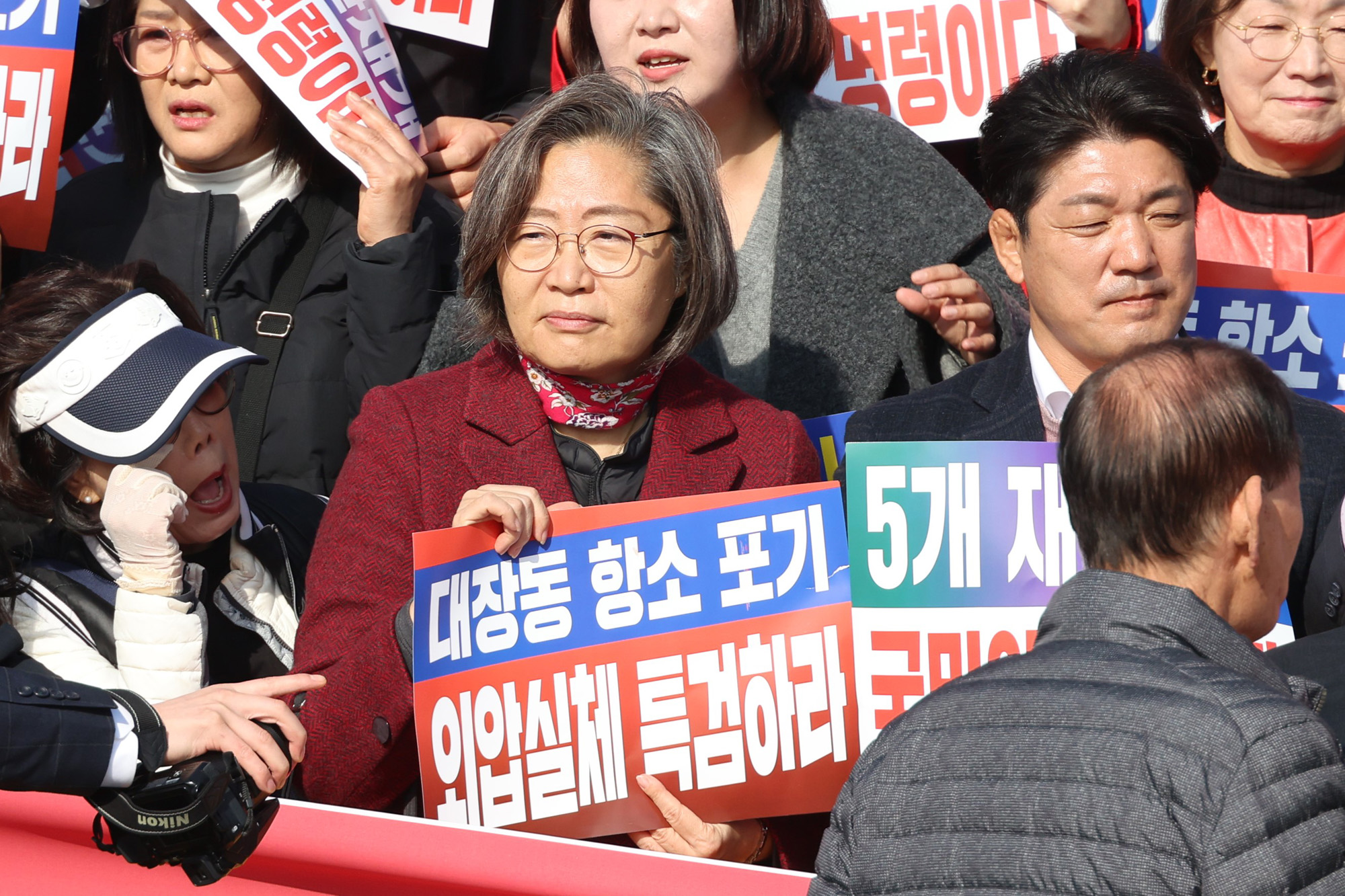 정치;국회;국민의힘 대장동국고환수검찰항소포기외압규탄;국민의힘규탄대회;이수정