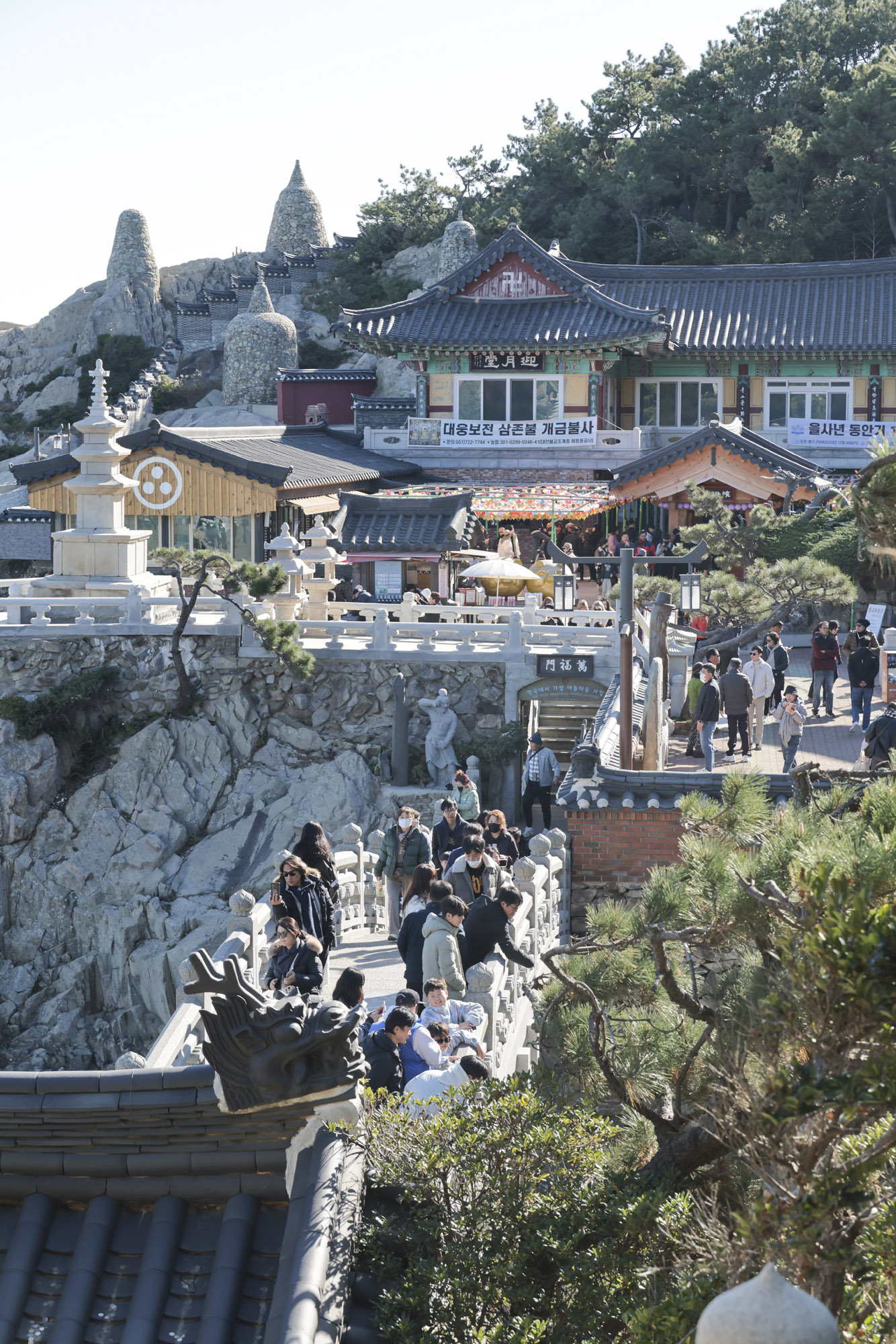 해동용궁사;사찰;절