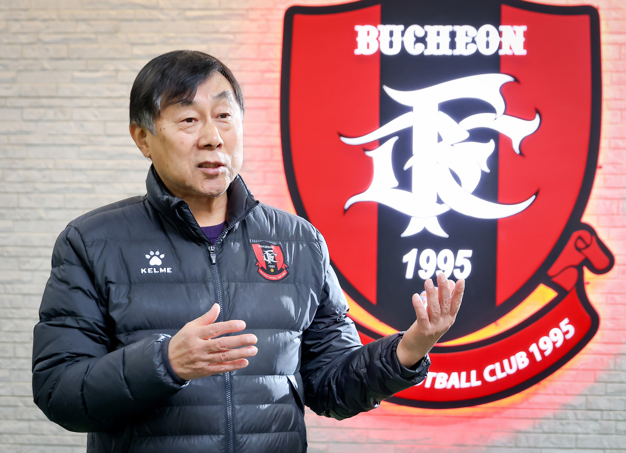 부천 FC;김성남;단장;부천FC1995;스포츠