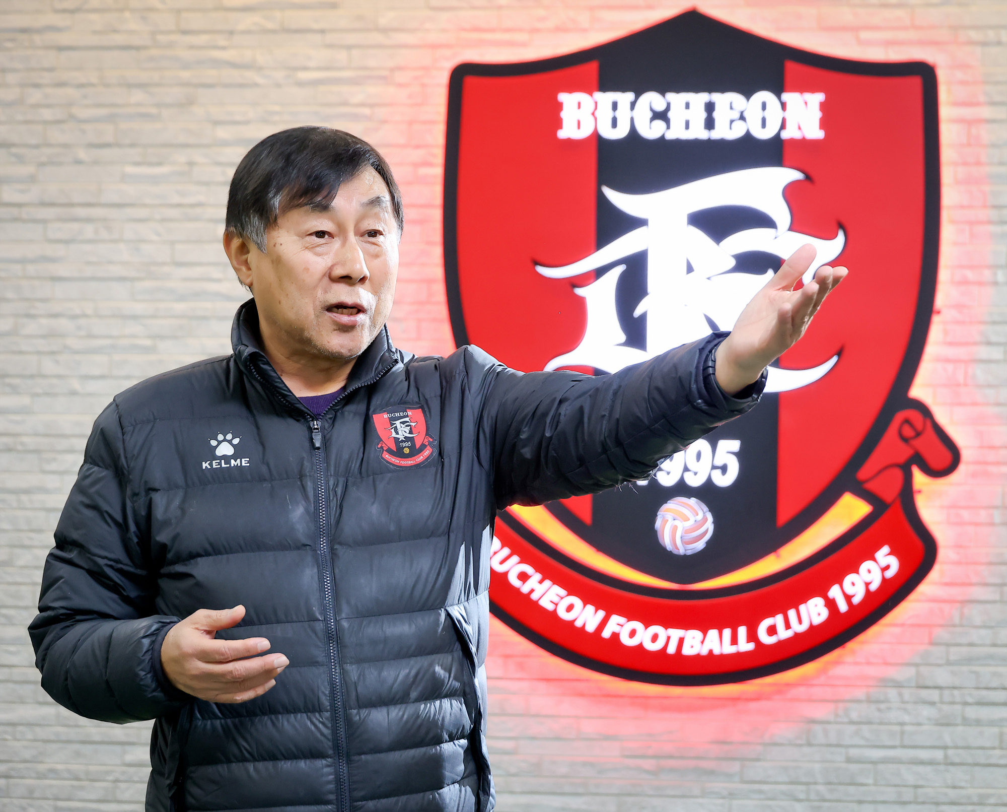 부천 FC;김성남;단장;부천FC1995;스포츠