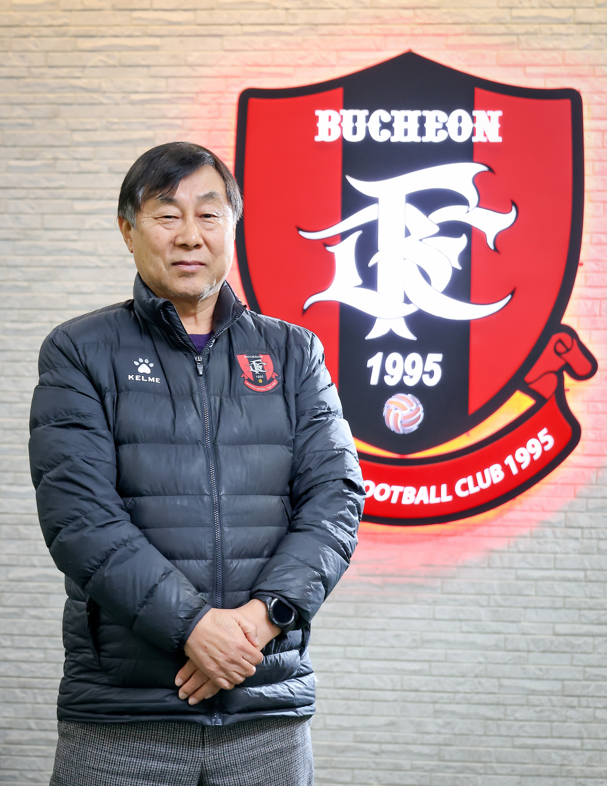 부천 FC;김성남;단장;부천FC1995;스포츠