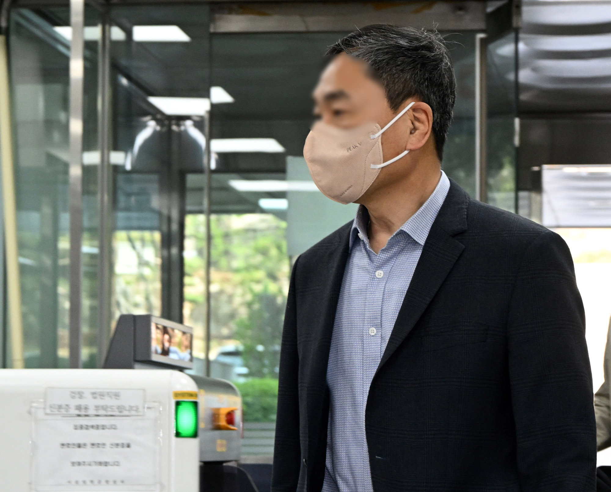 대상 대상그룹;임정배;대상임정배;임정배대표