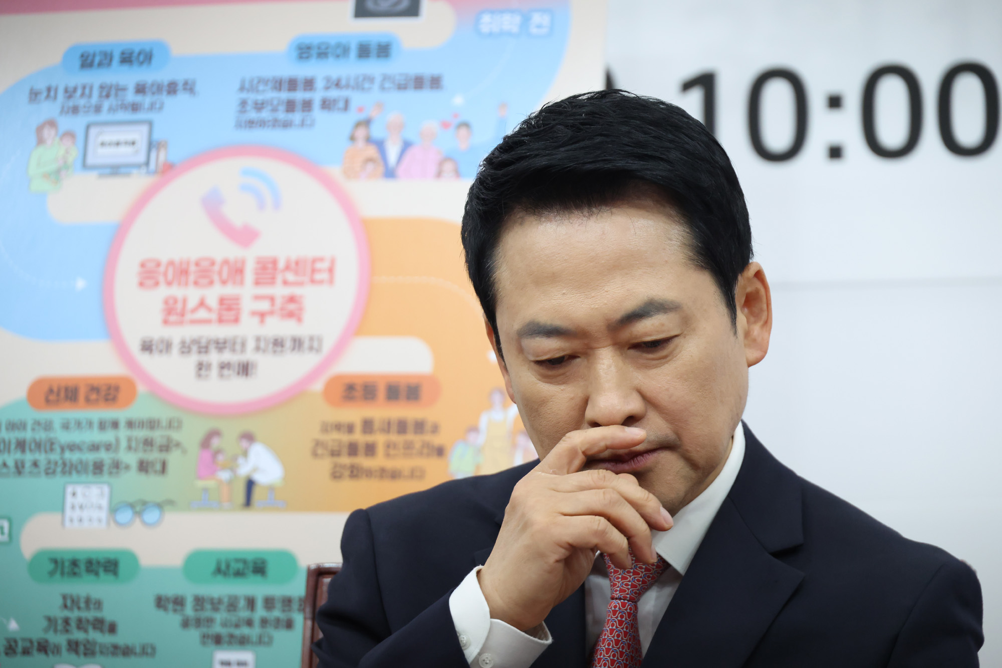 정치;국회;국민의히 6.3 지방선거정책전달식;맘편한특별위원회;장동혁;김민전