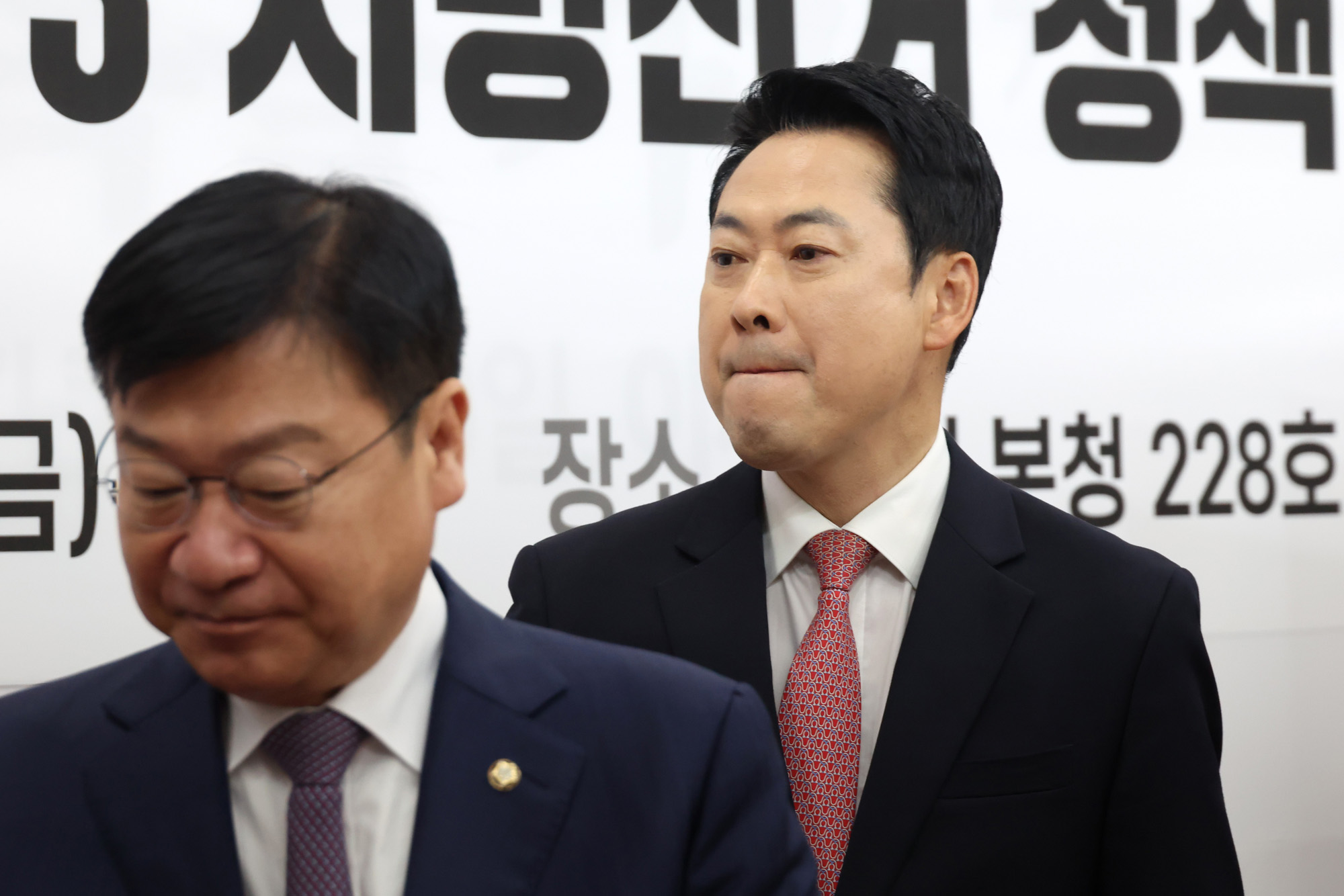 정치;국회;국민의히 6.3 지방선거정책전달식;맘편한특별위원회;장동혁;김민전