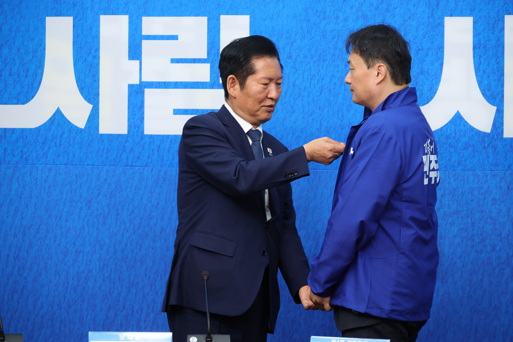 정치;국회;더불어민주당 4차인재영입식;김영빈;정청래
