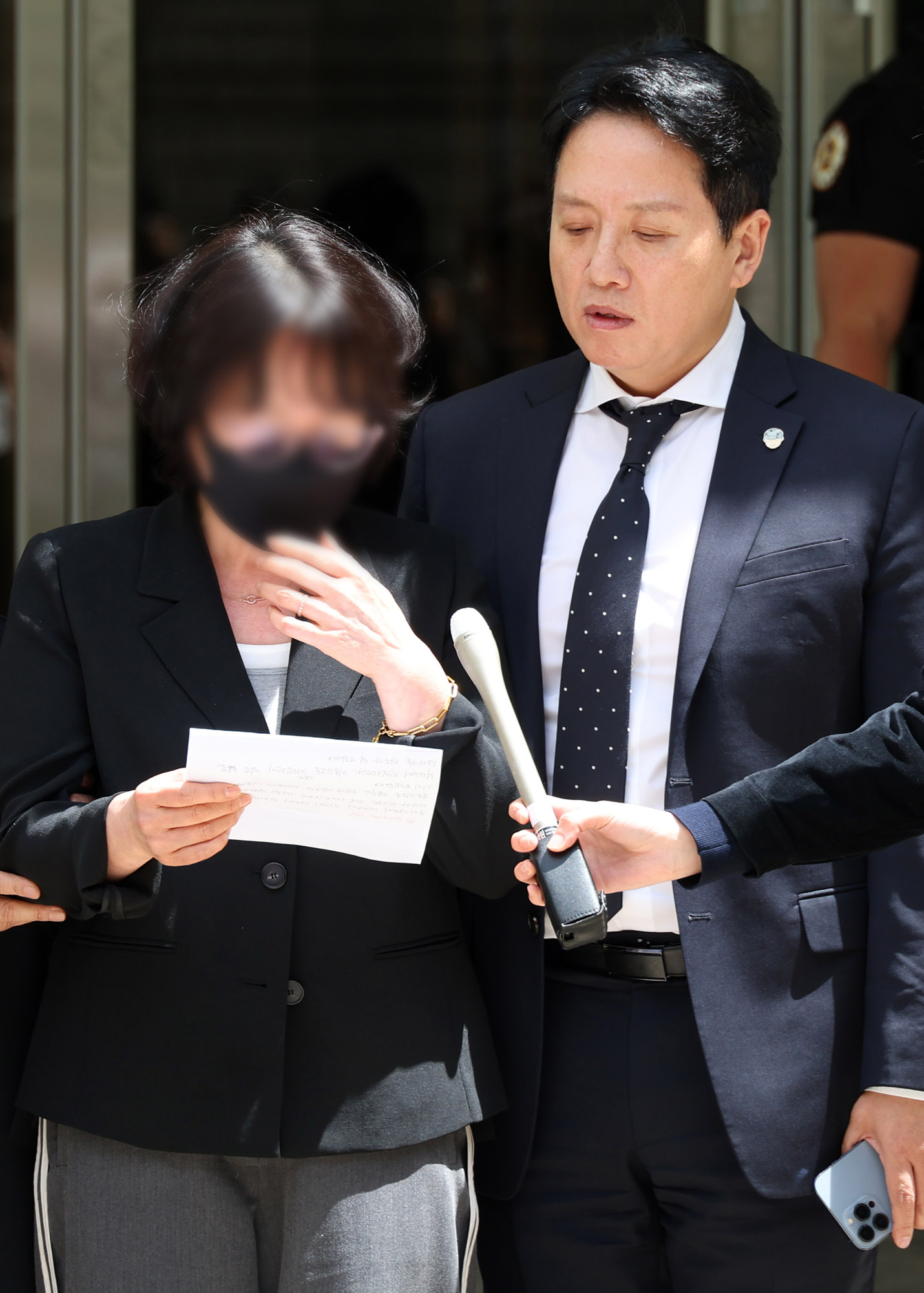 임성근;채상병;선고재판