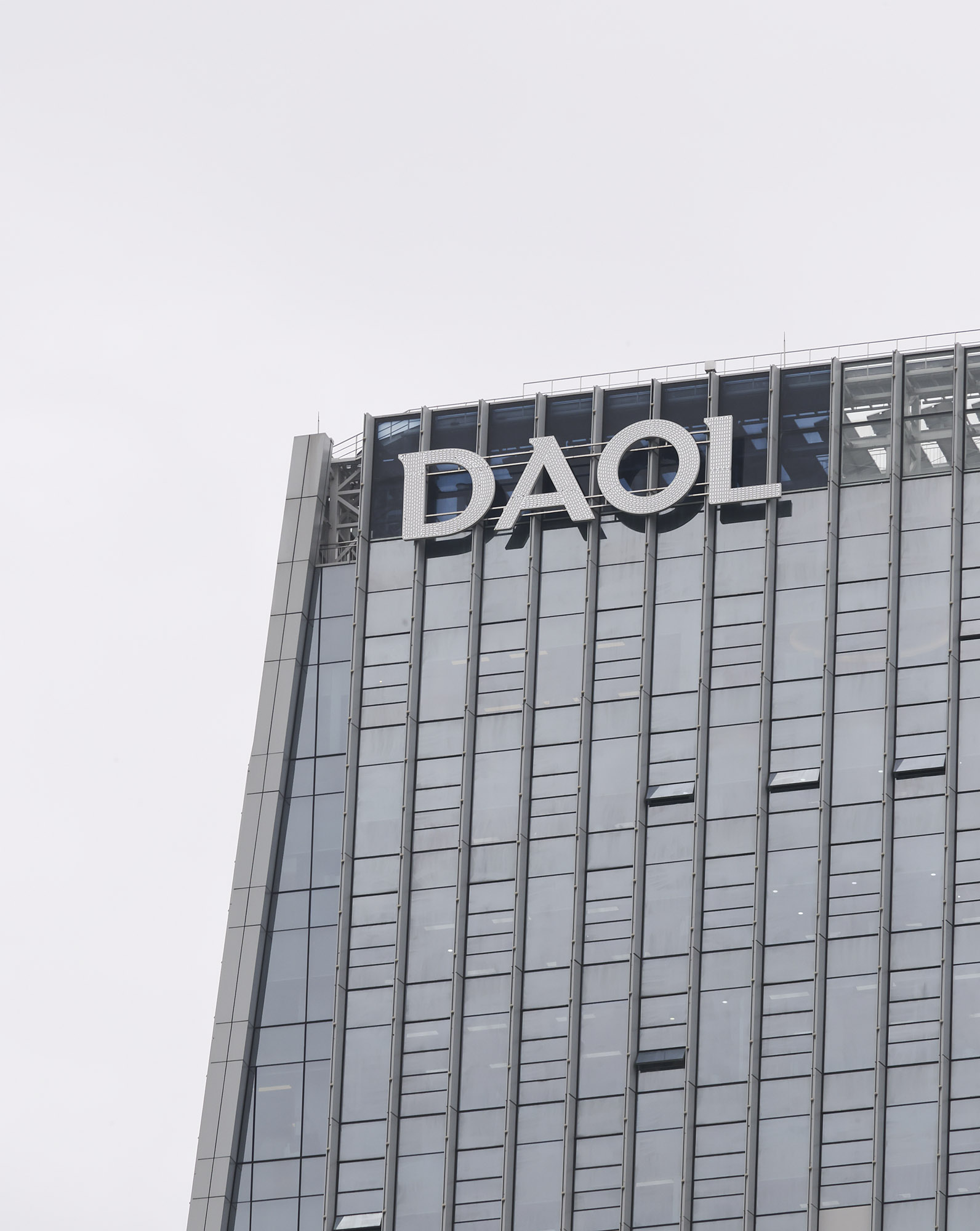 다올;DAOL;다올투자증권