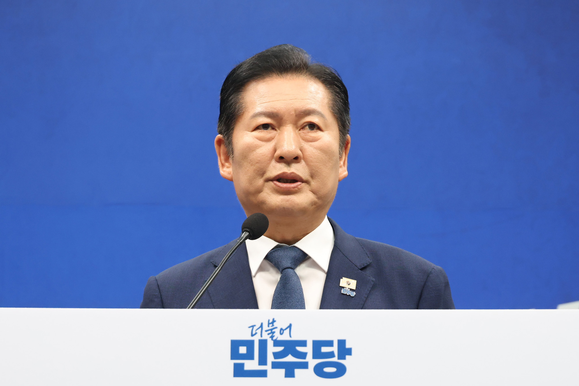 정치;국회;정청래