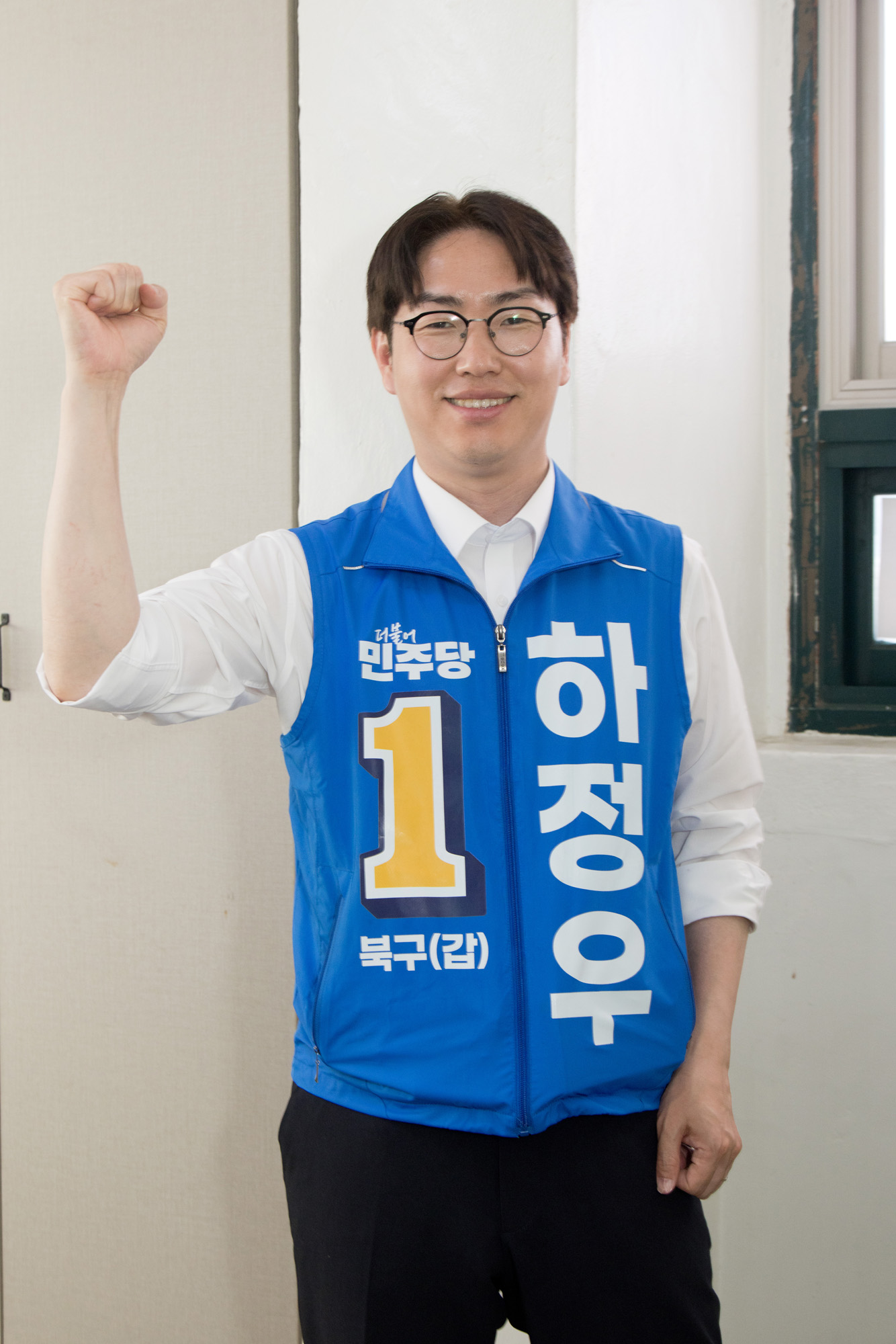 정치;선거;부산;북구;하정우