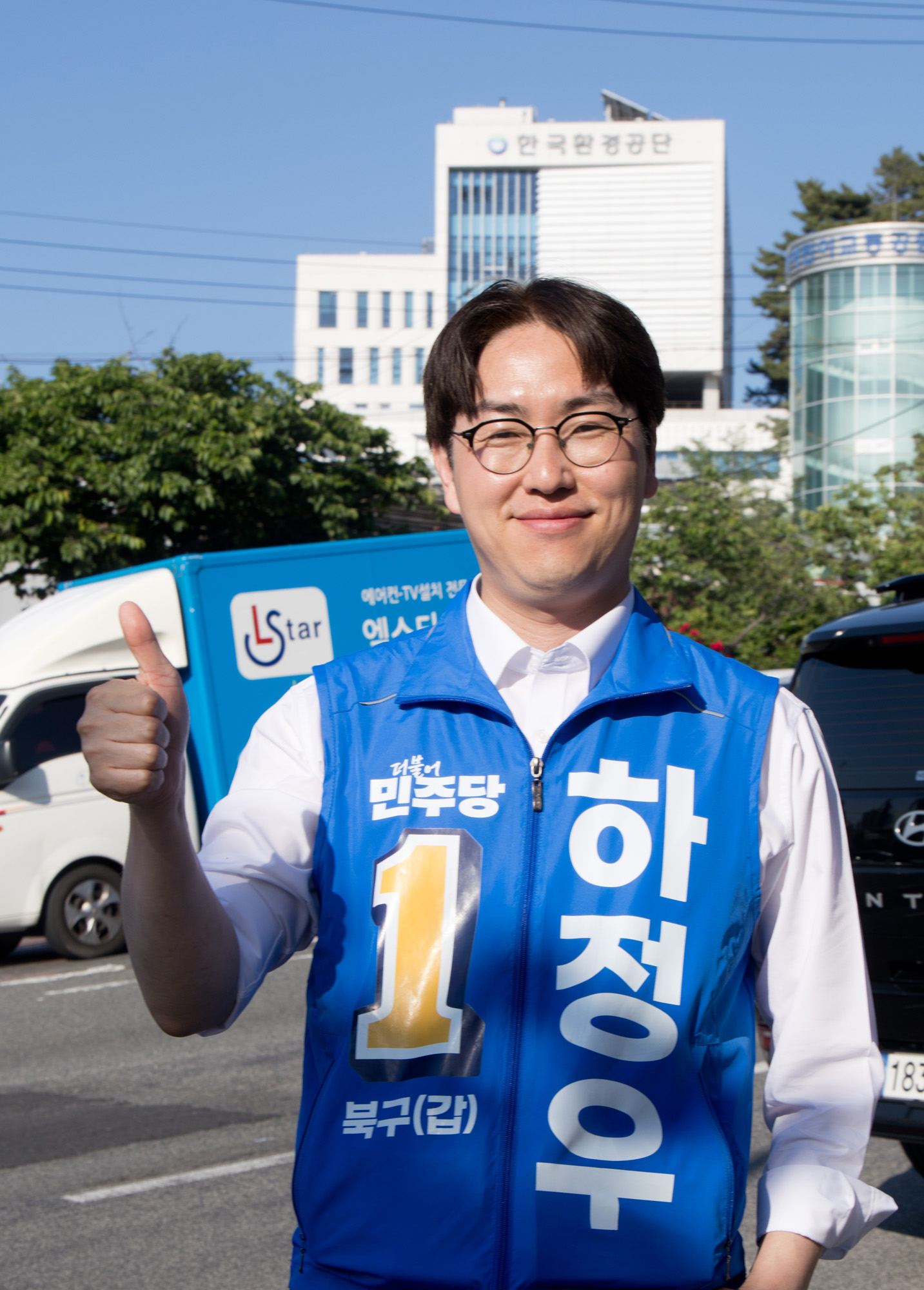 정치;선거;부산;북구;하정우