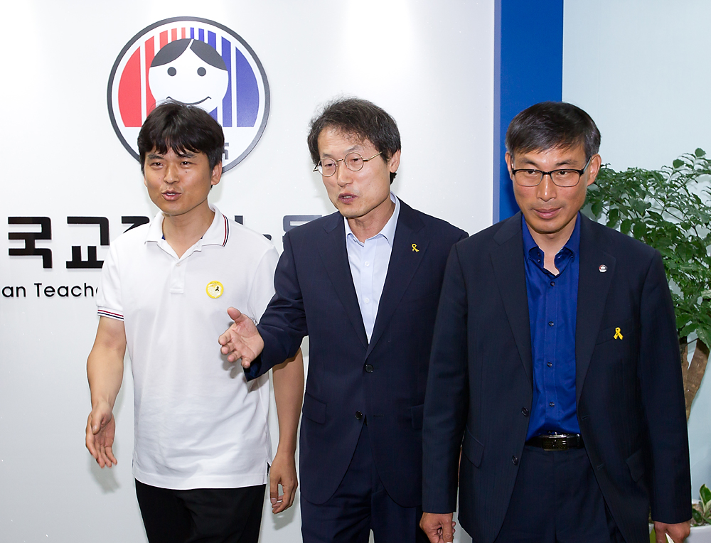 서울시교육감 전교조