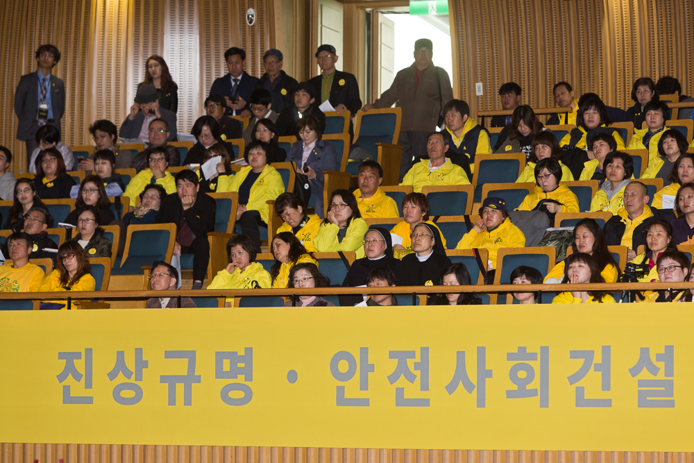 사회/사건사고/세월호/세월호침몰사고/세월호참