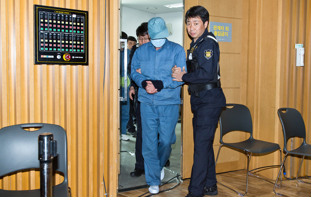 사회/사건사고/세월호/세월호침몰사고/세월호참