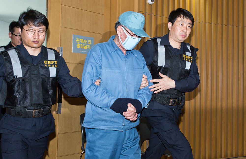 사회/사건사고/세월호/세월호침몰사고/세월호참