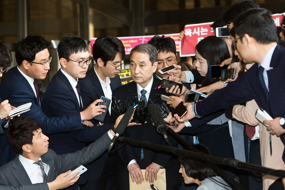 사회/사건사고/가습기살균제사망사건/옥시/옥시
