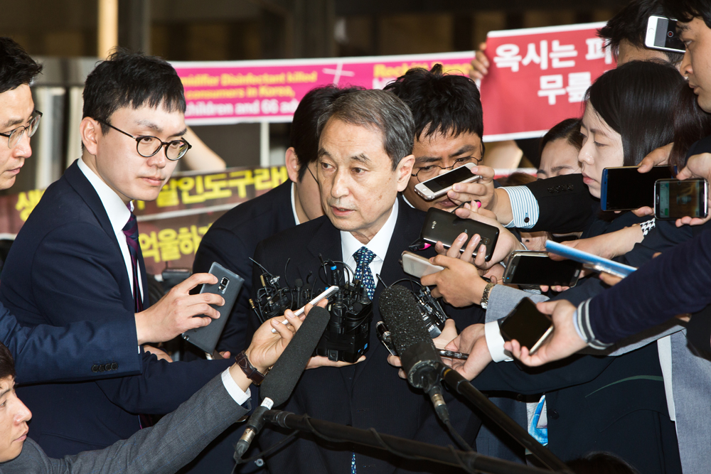 사회/사건사고/가습기살균제사망사건/옥시/옥시